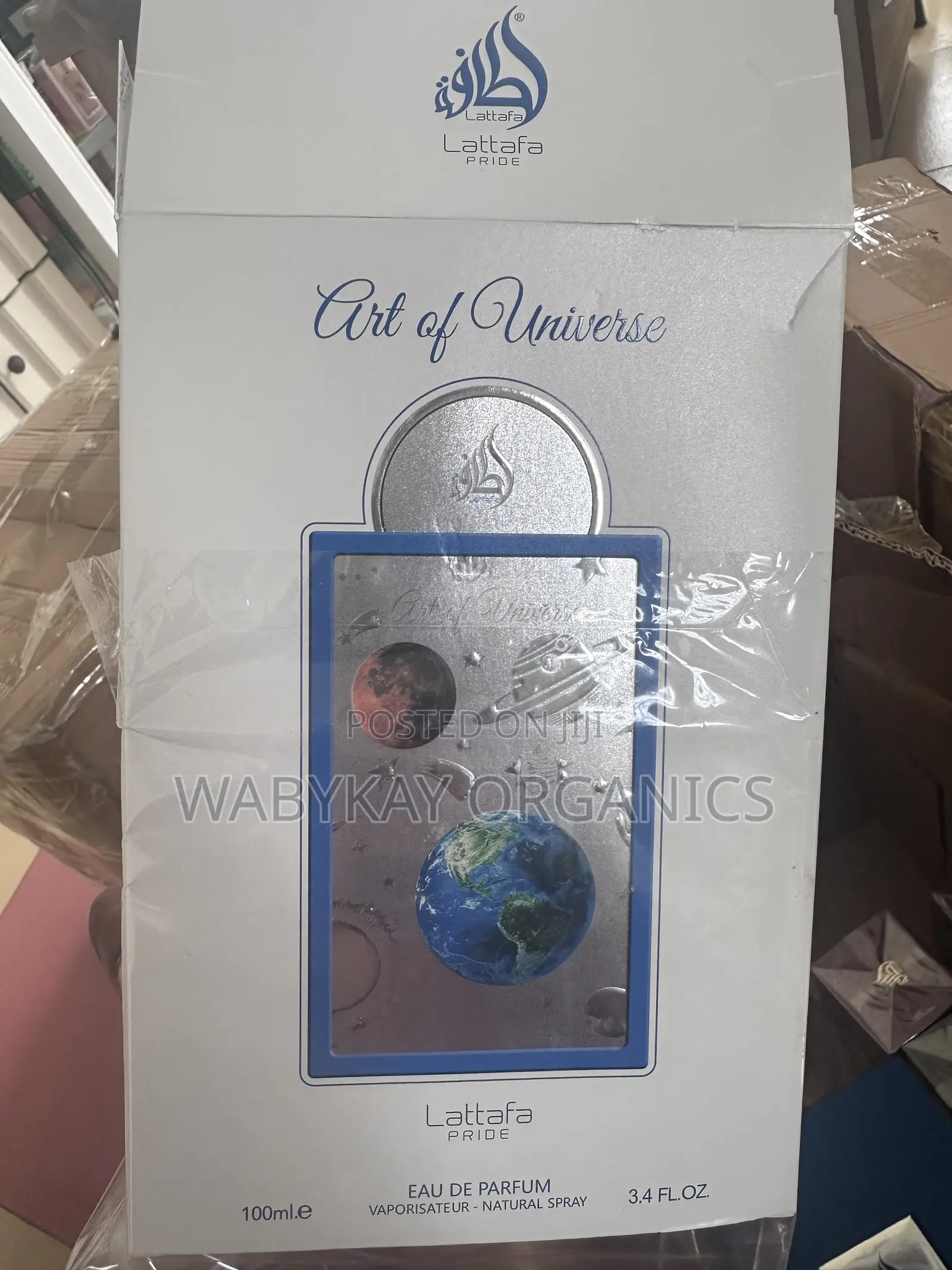 Art of the Universe Perfume