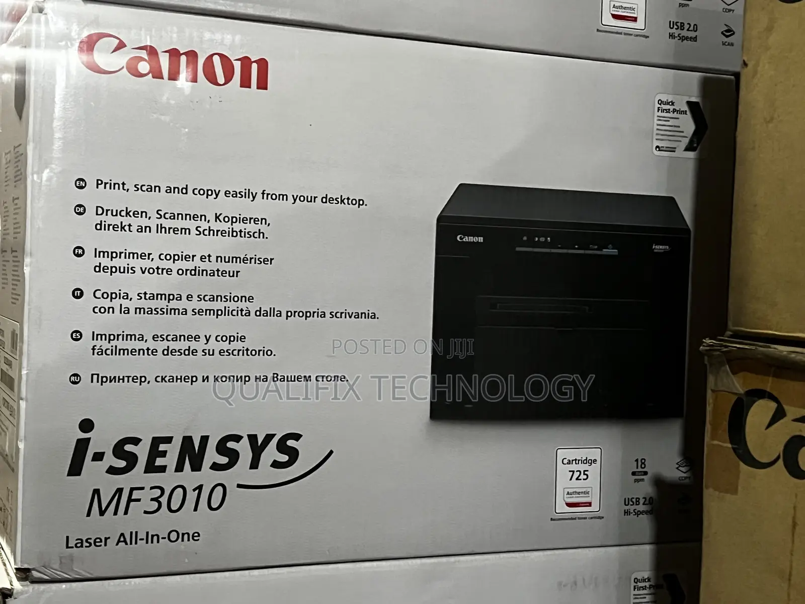 Canon All in One Laser