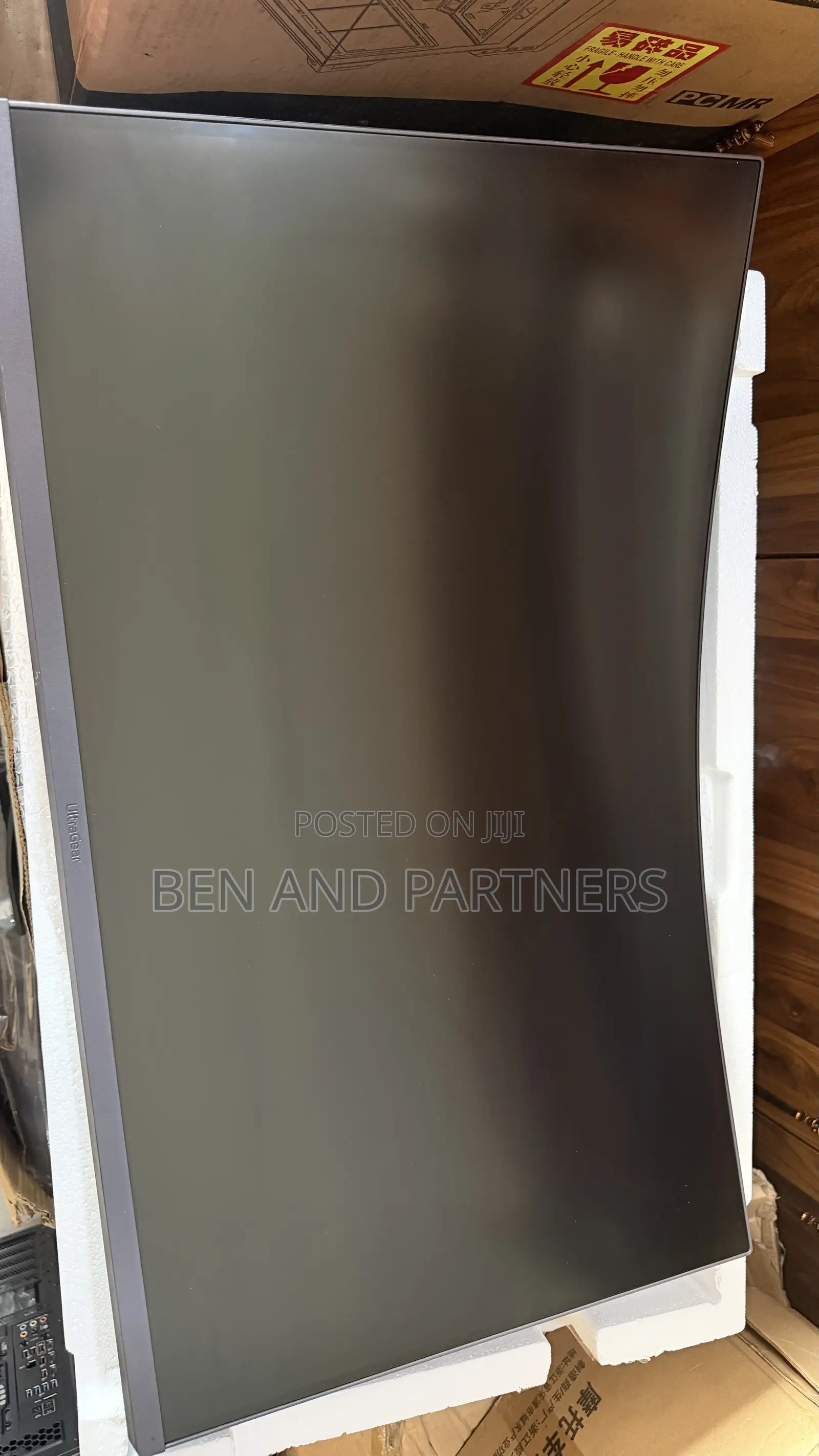 LG Ultragear 32” Qhd, 180hz, 1ms, Hdr, Curved Gaming Monitor