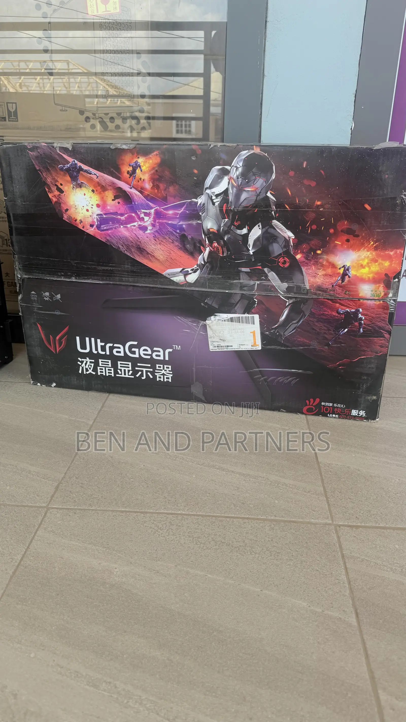 LG Ultragear 27” Qhd, Ips, 180hz, HDR Gaming Monitor