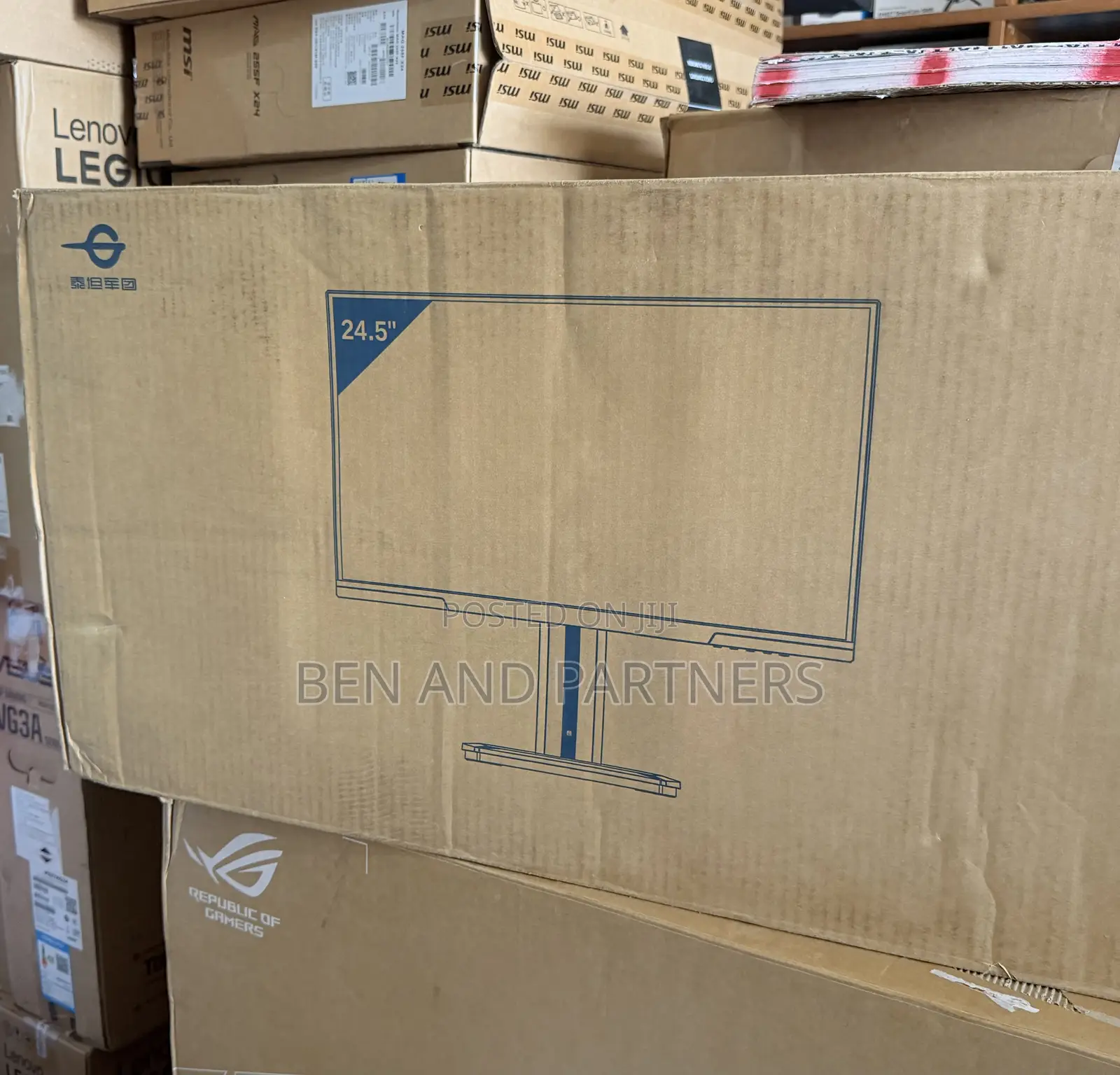 Titan Army 25” QHD, IPS, 240hz, HDR 1ms Gaming Monitor