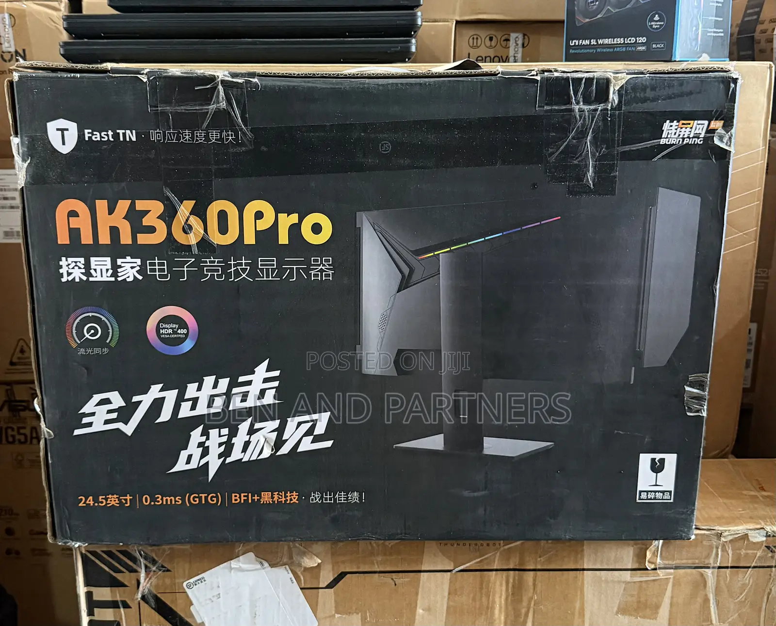 HongXia Ak360-Pro 24.5”, FHD, 360hz E-Sport Gaming Monitors