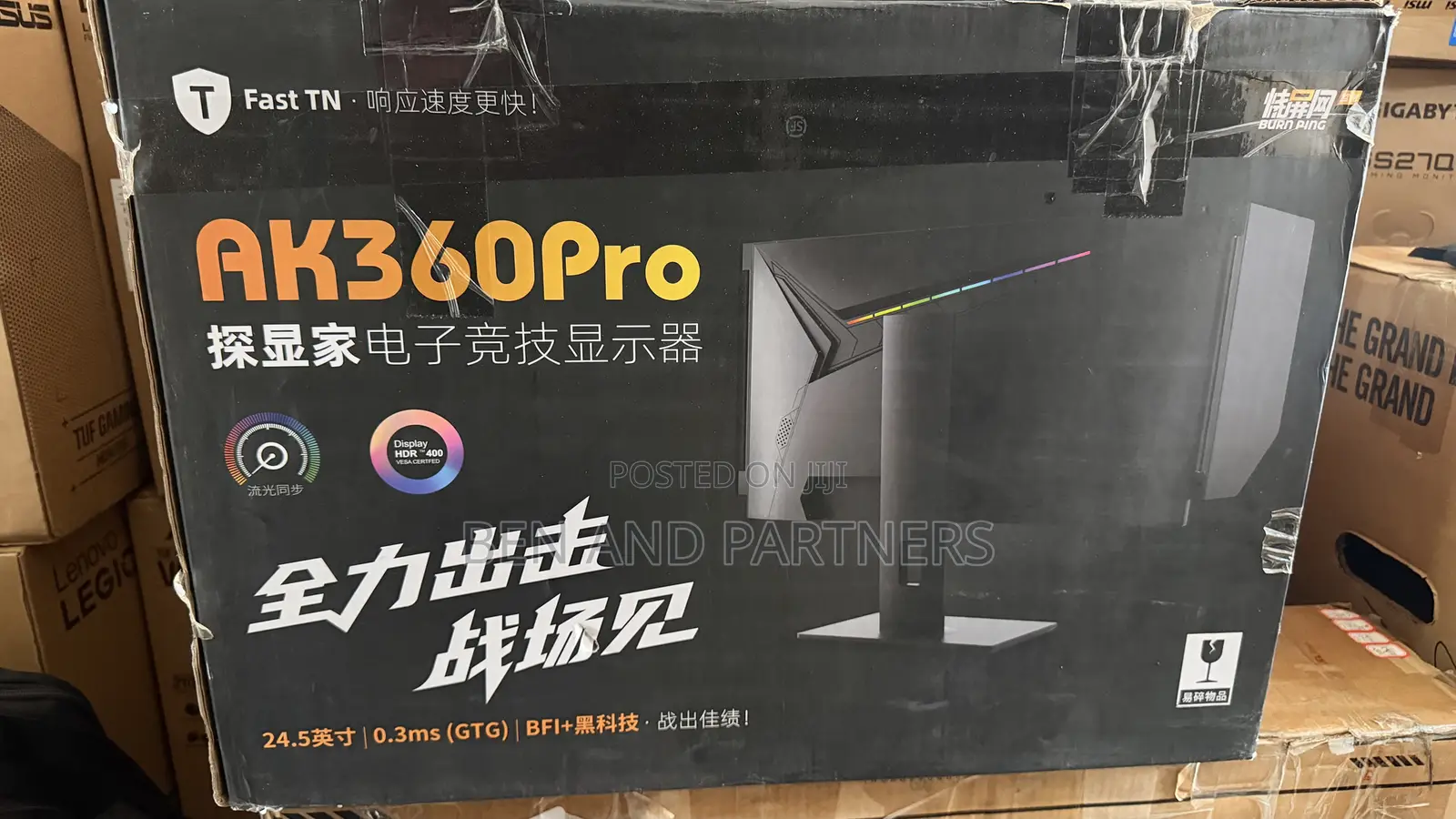 HongXia Ak360-Pro 24.5”, FHD, 360hz E-Sport Gaming Monitors