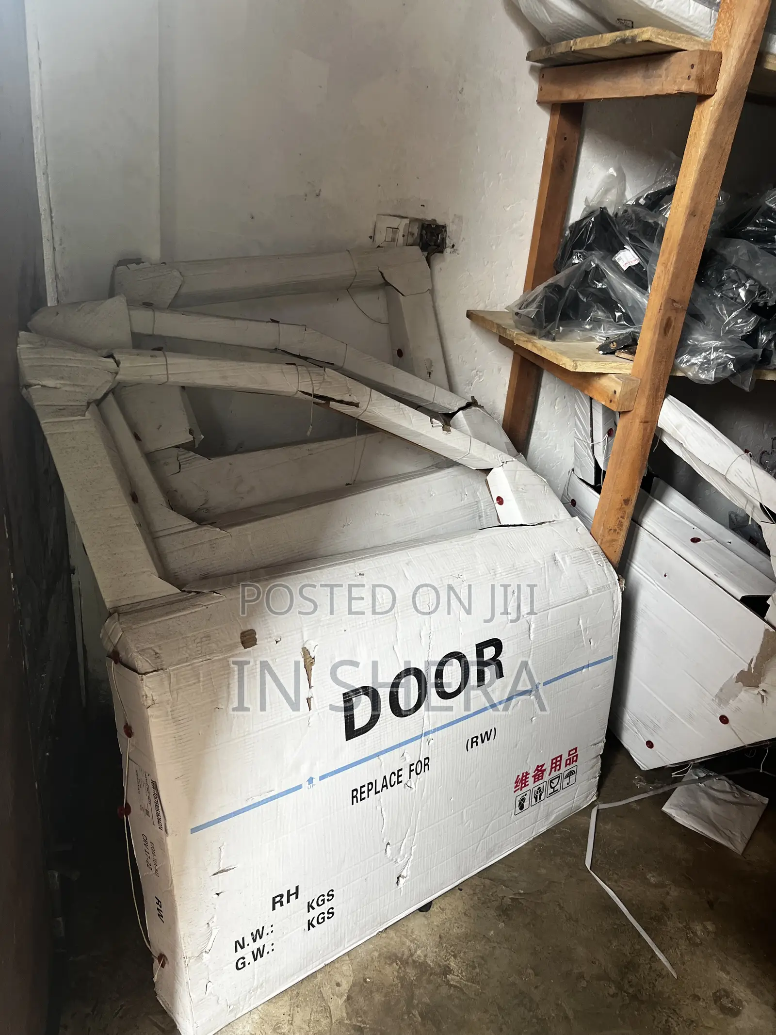 Honda CRV 2017 2018 2019 2020 2022 Front Door Call