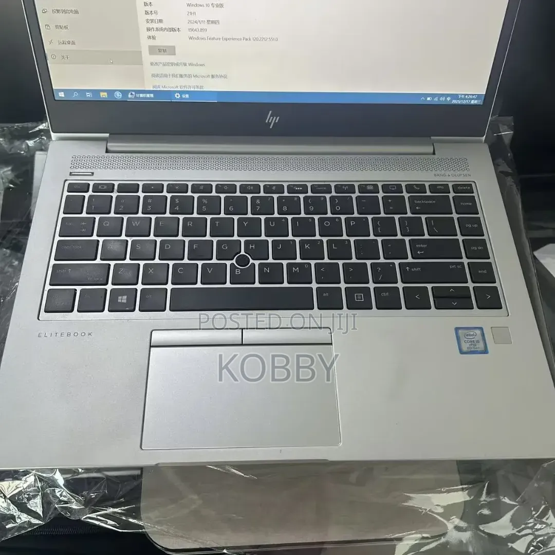 Laptop HP EliteBook 840 G6 8GB Intel Core i5 SSD 256GB