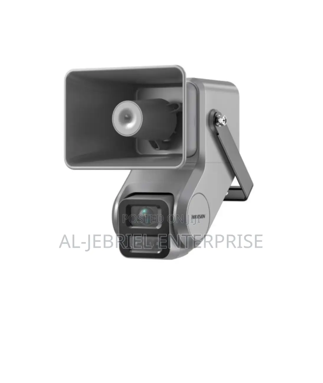 Hikvision Motorized Visible Horn