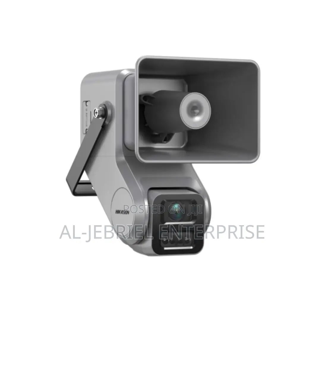 Hikvision Motorized Visible Horn