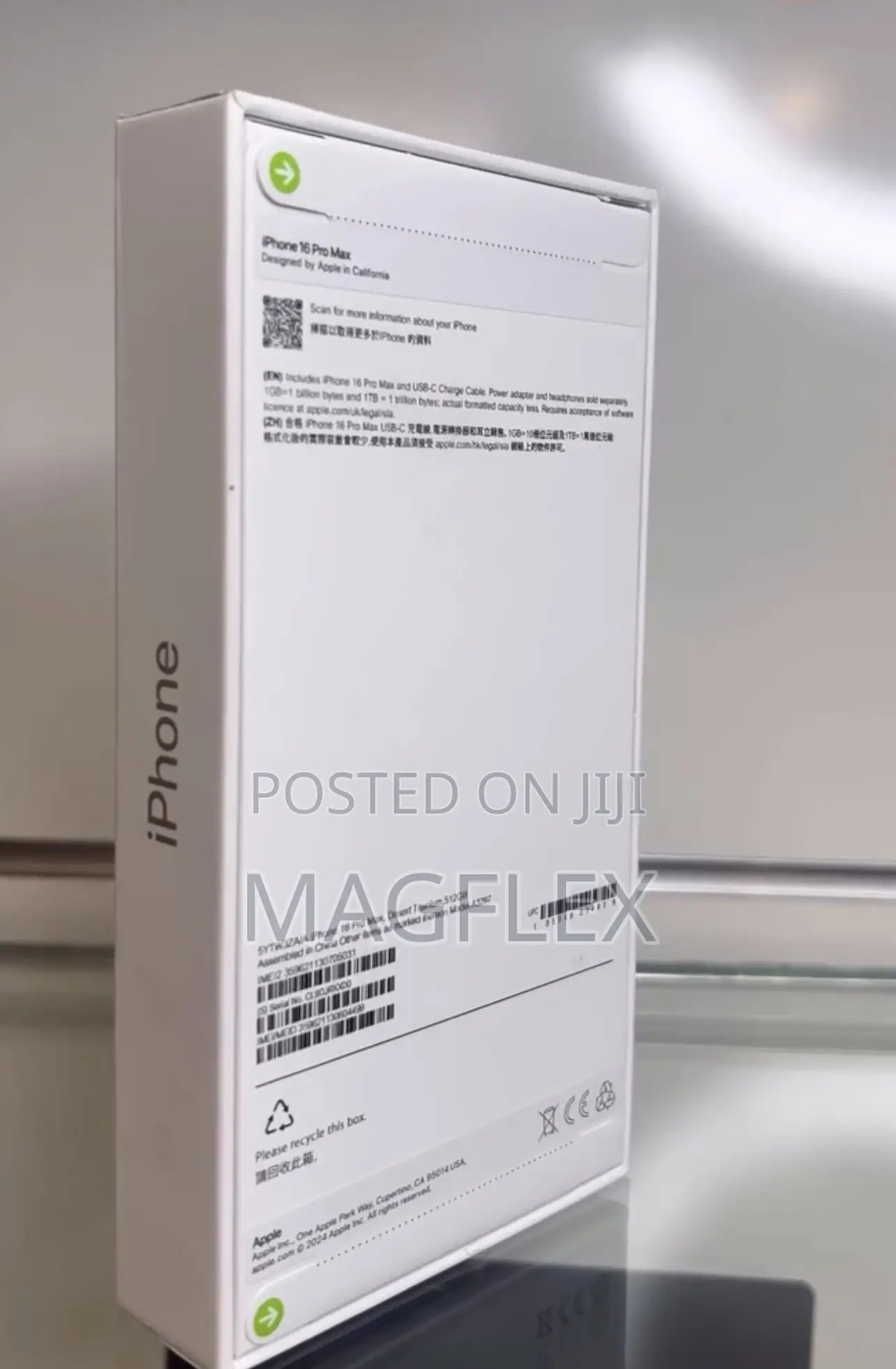 New Apple iPhone 16 Pro Max 1 TB Gold