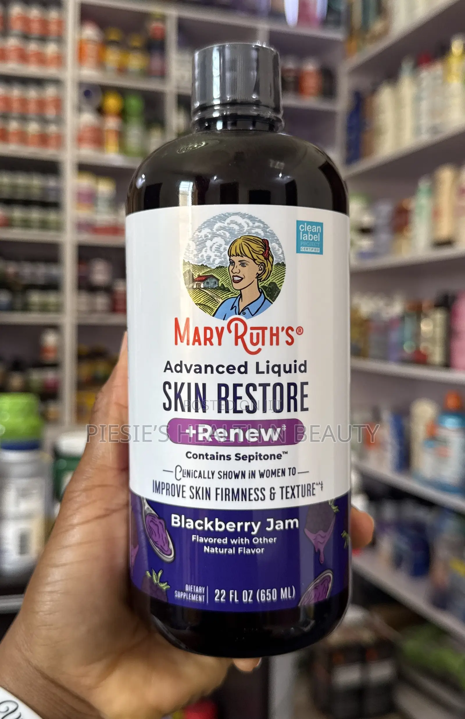 MaryRuth's Skin Restore & Renew, Liquid Supplement, 650 Ml