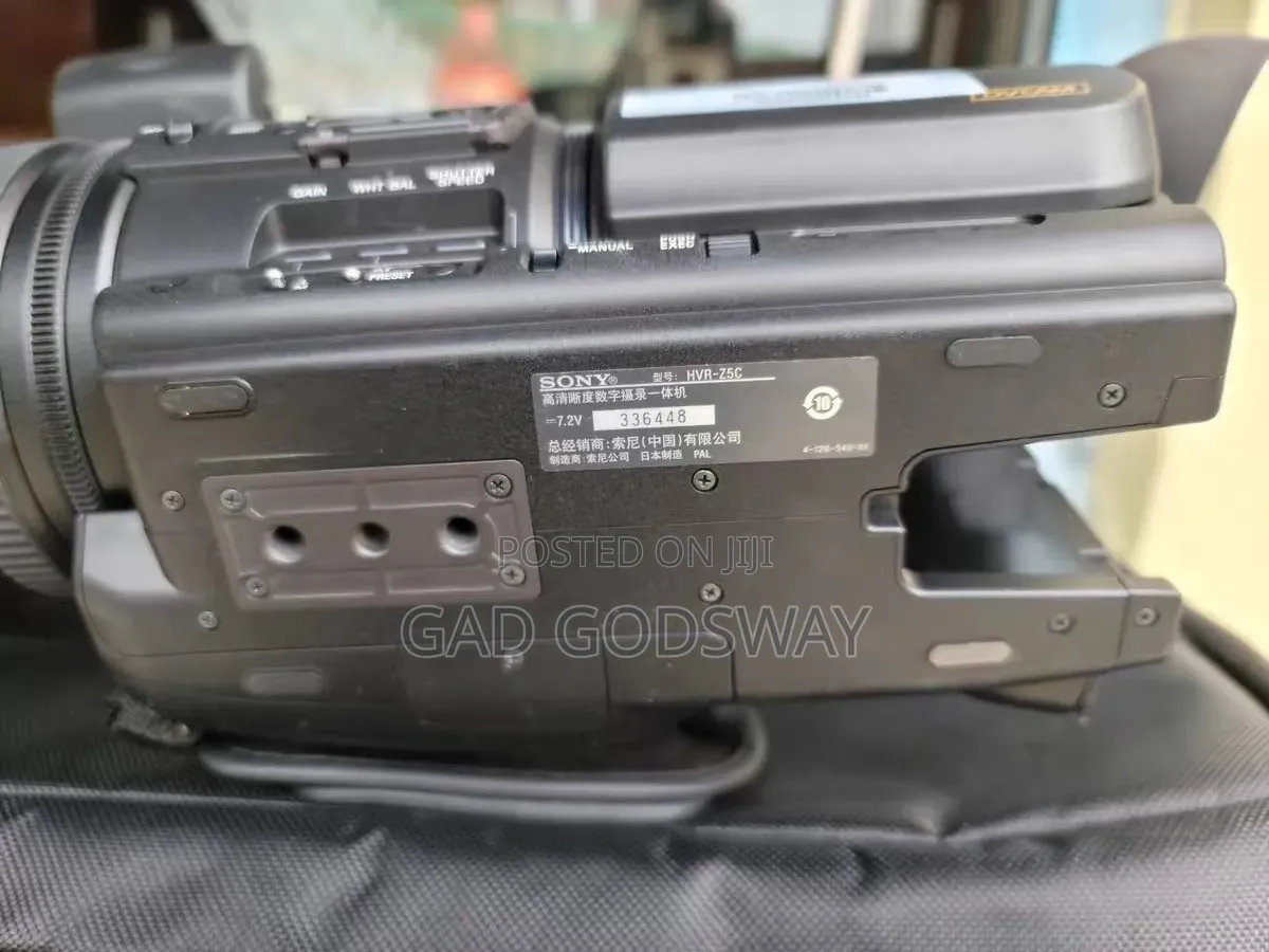 Sony HVR-Z5C Professional HDV Camcorder