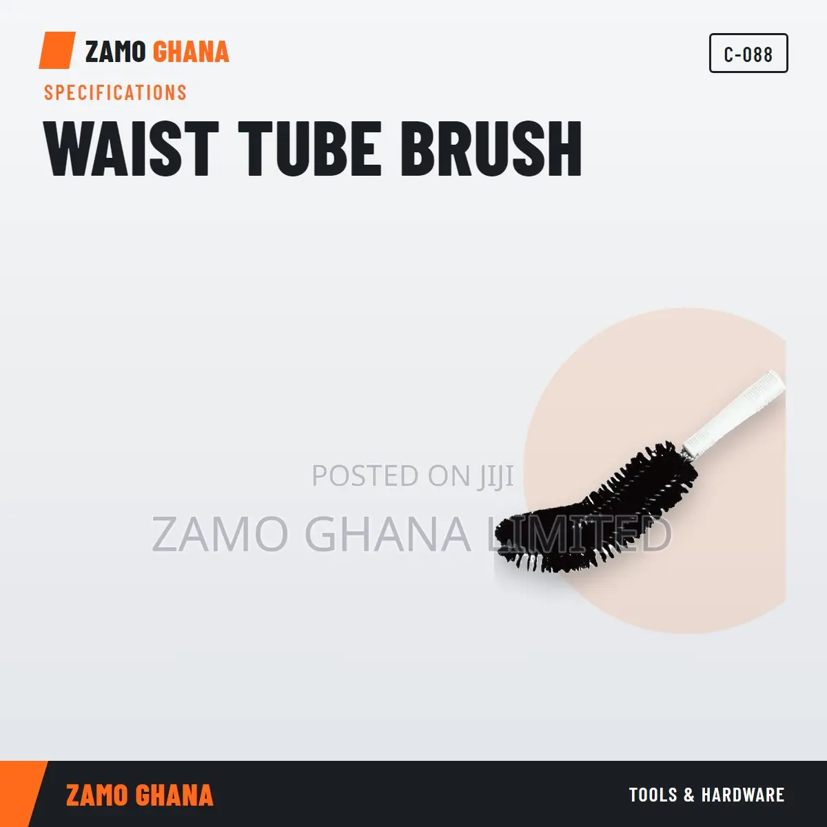 Waist Tube Brush - C-088