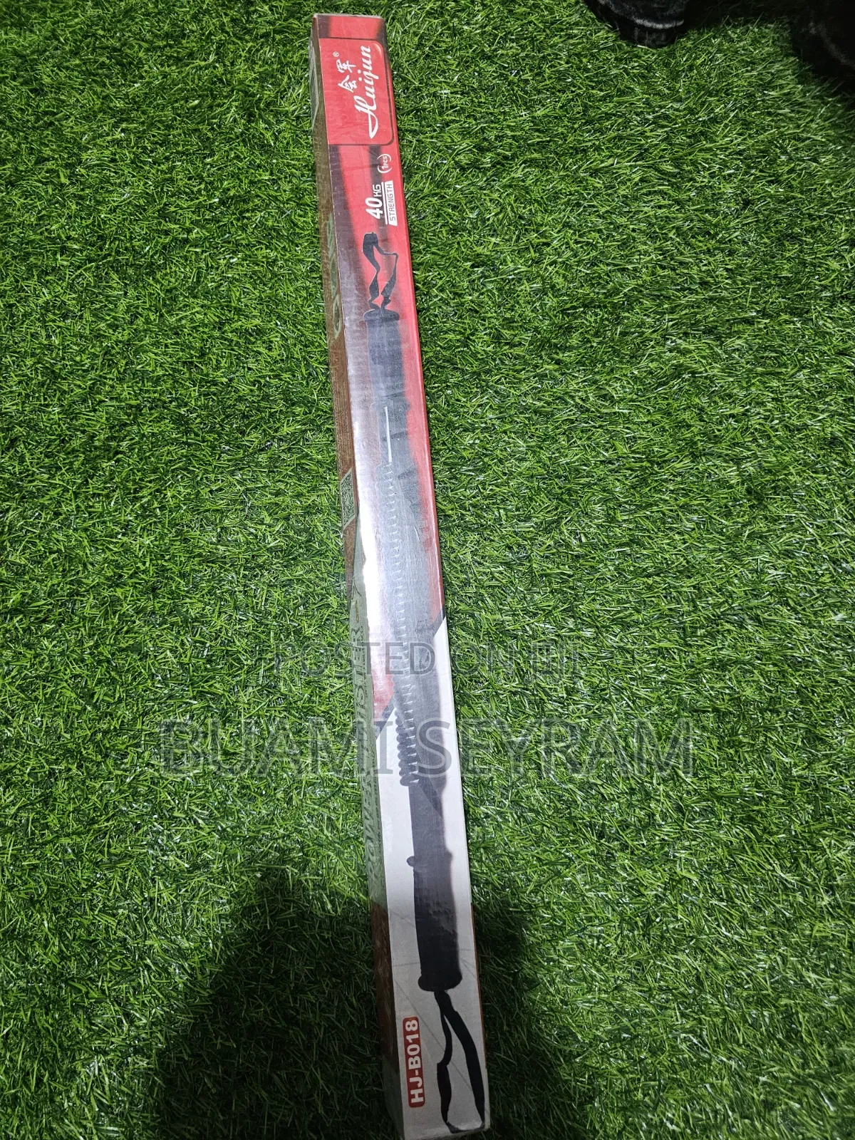 Power Twister Bar
