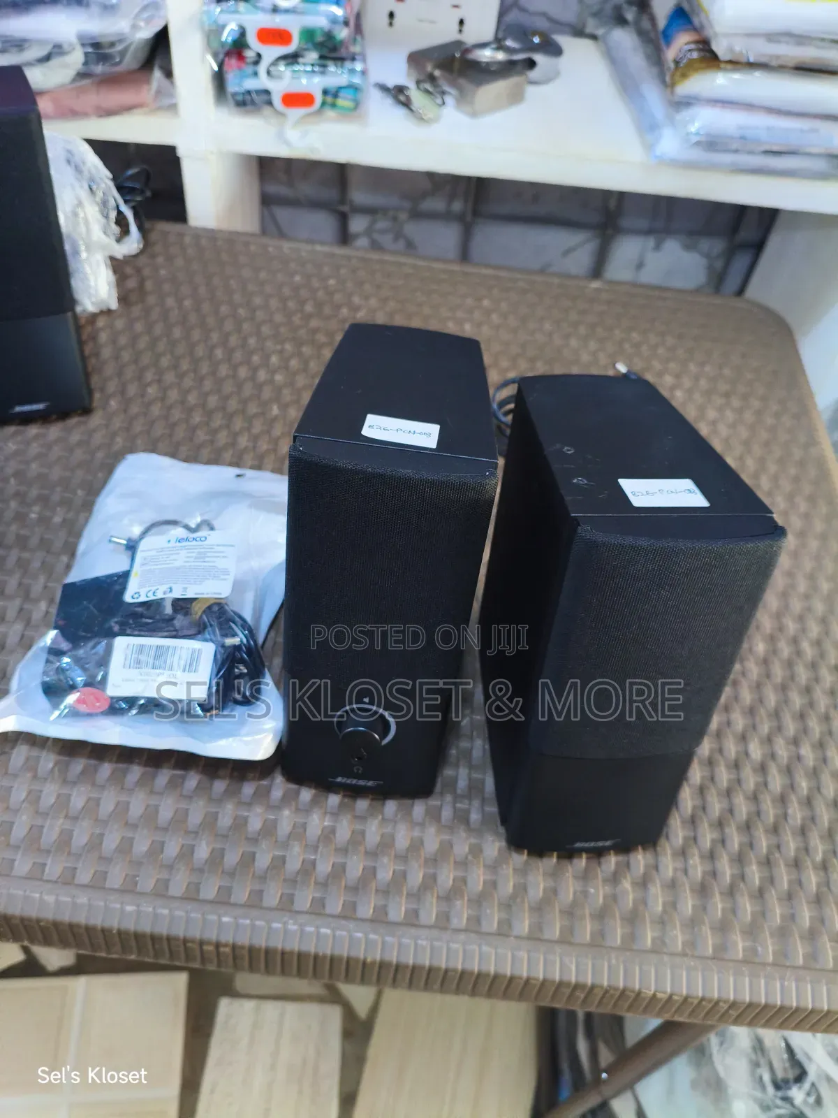 Bose Companion 2 Series III