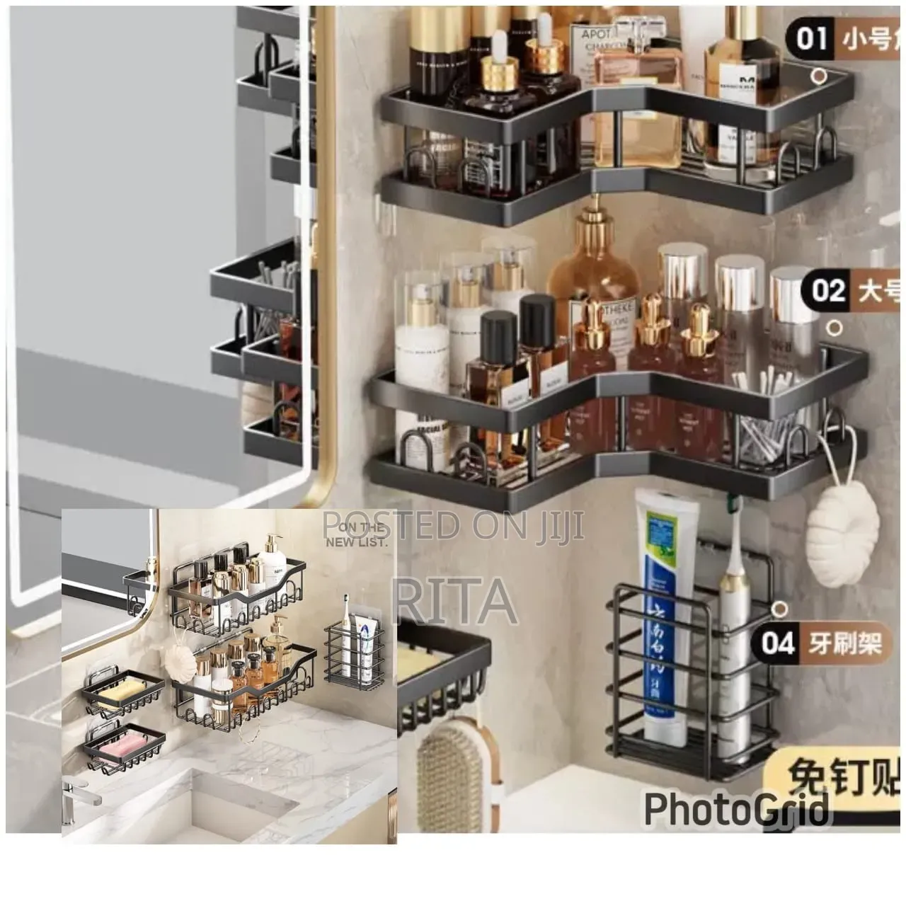 Caddy Corner Storage Rack