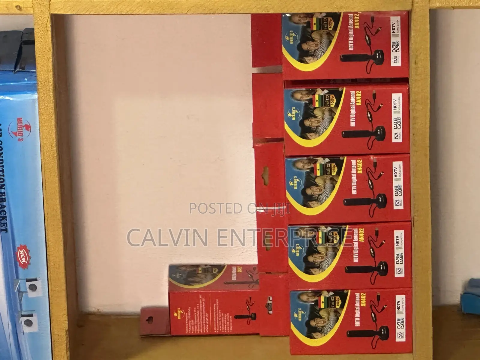 Indoor Antenna