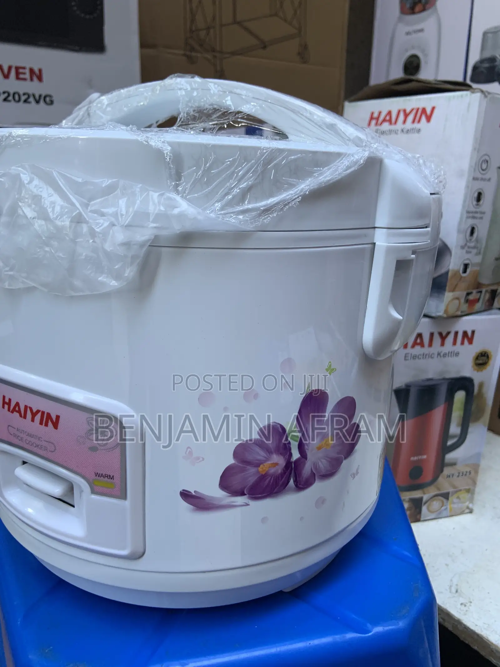 Premium Haiyin Rice Cooker