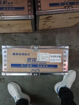Howo Air Compressor