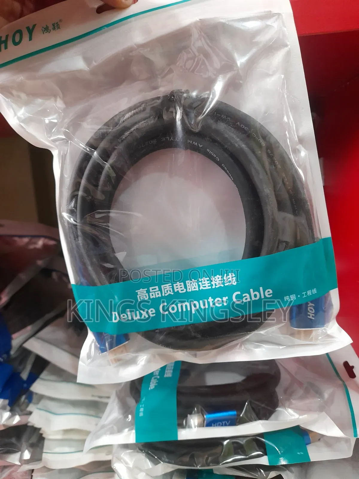 Hdmi Cable 3m 4k