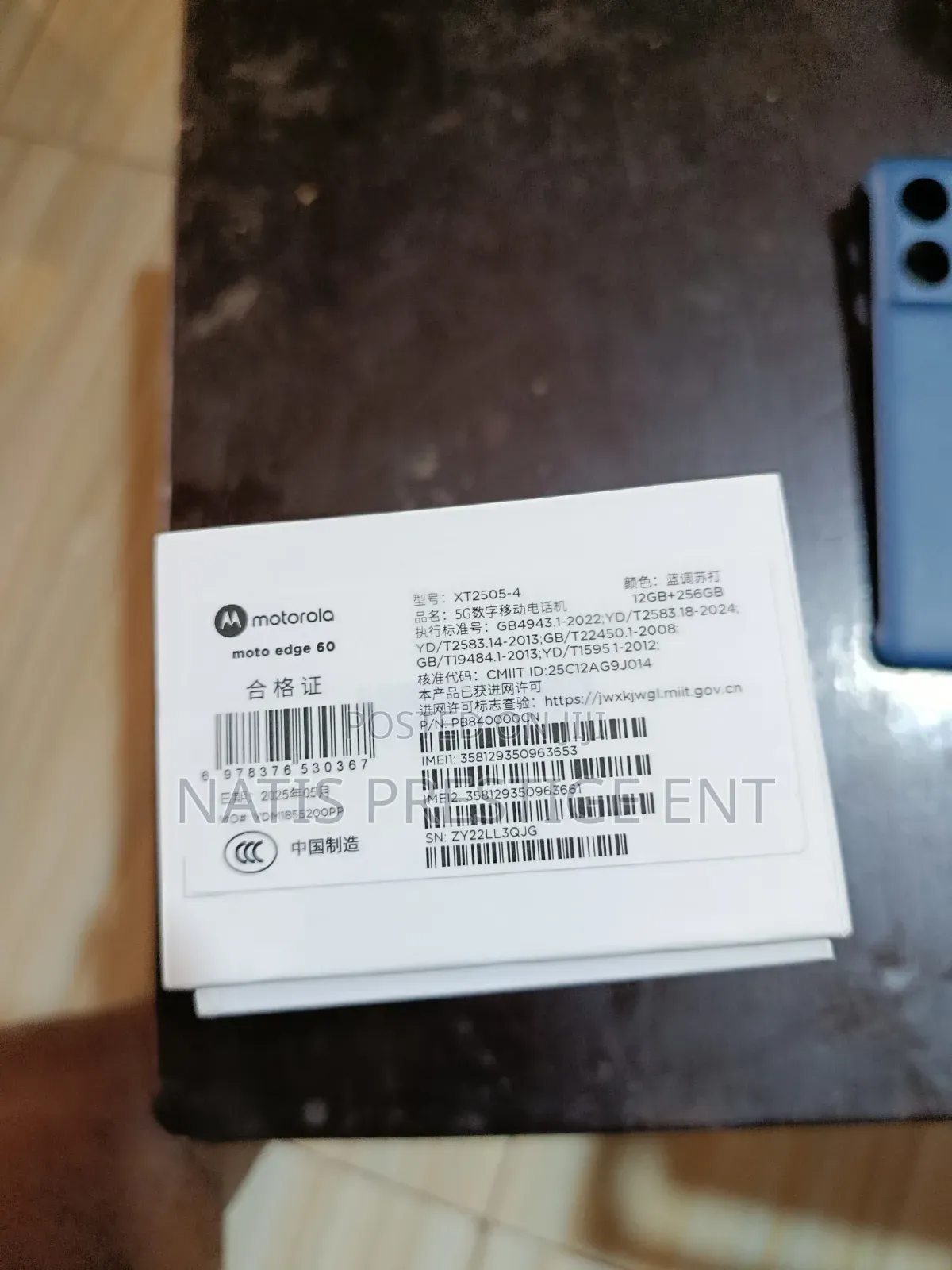 New Oppo Find N2 256 GB Black