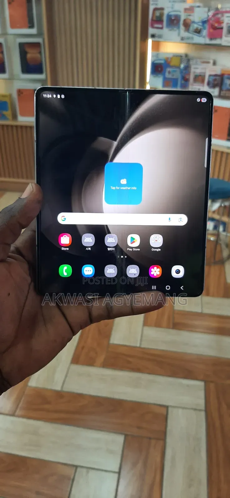 New Samsung Galaxy Z Fold 5 256 GB Blue