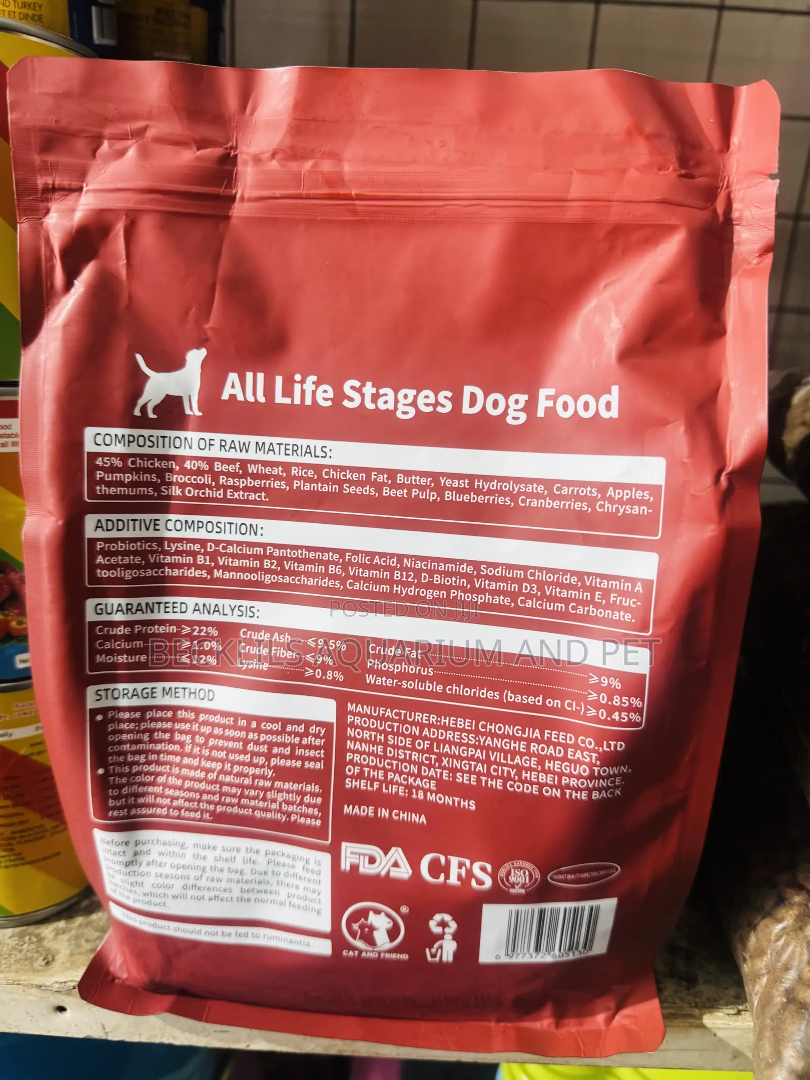 70 Cedis Dog Food With Extra Meet