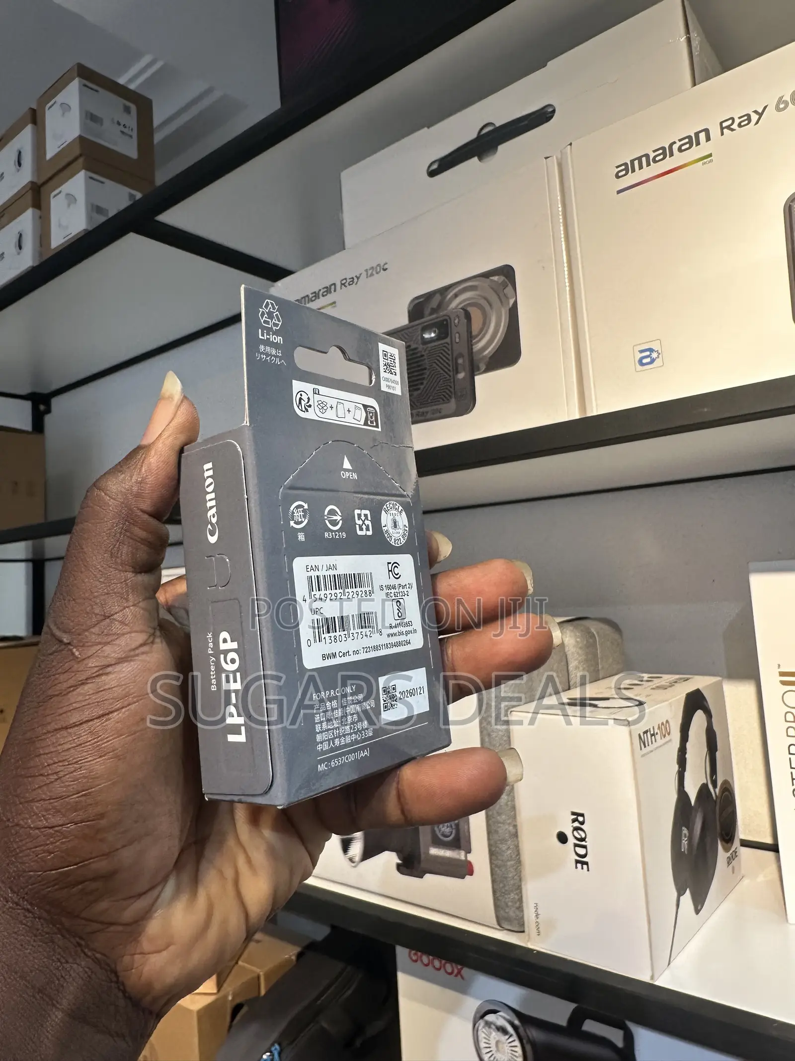 Canon LP-E6P Lithium-Ion Battery