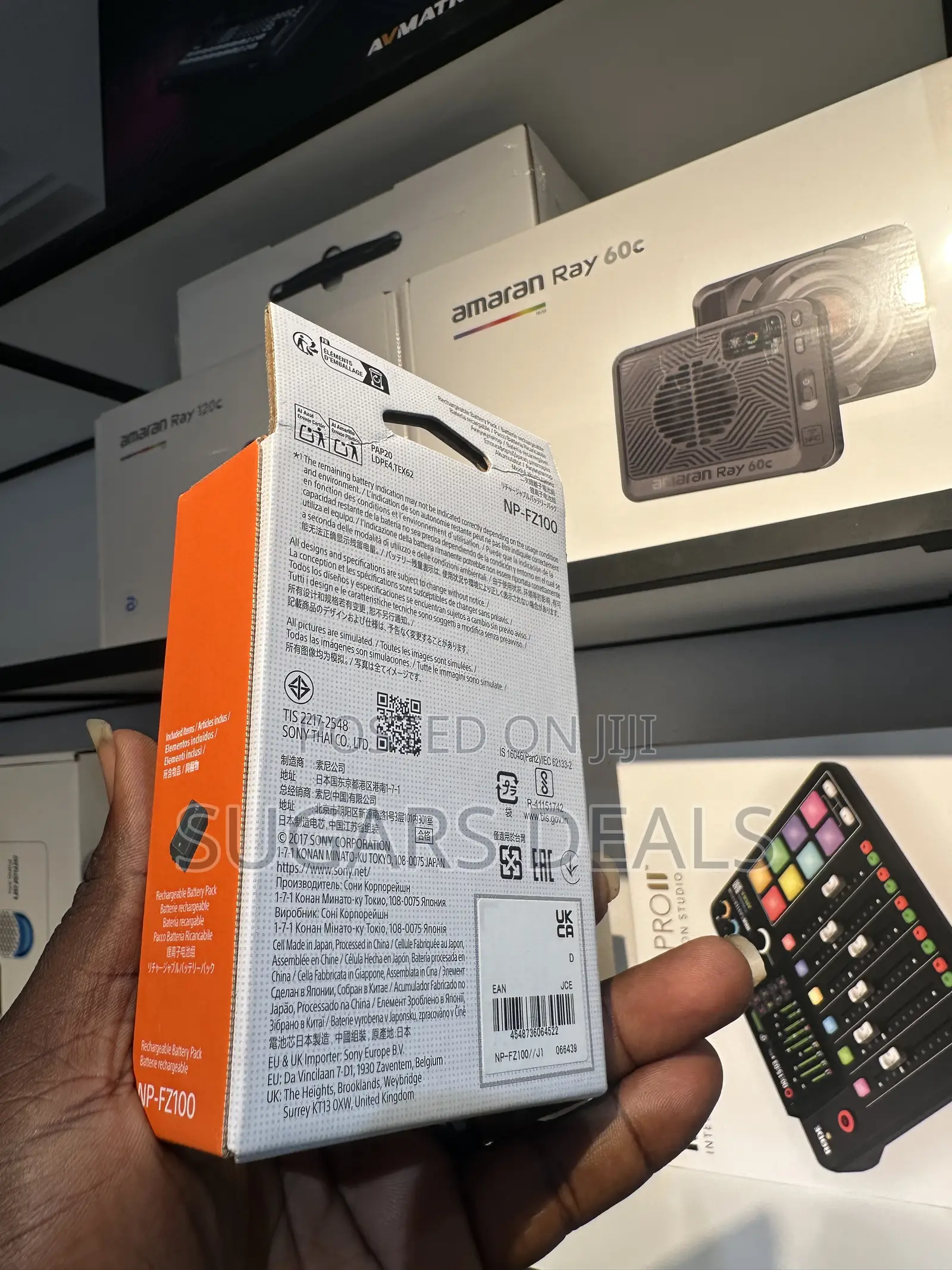 Sony NP-FZ100 Battery (2280mAh)