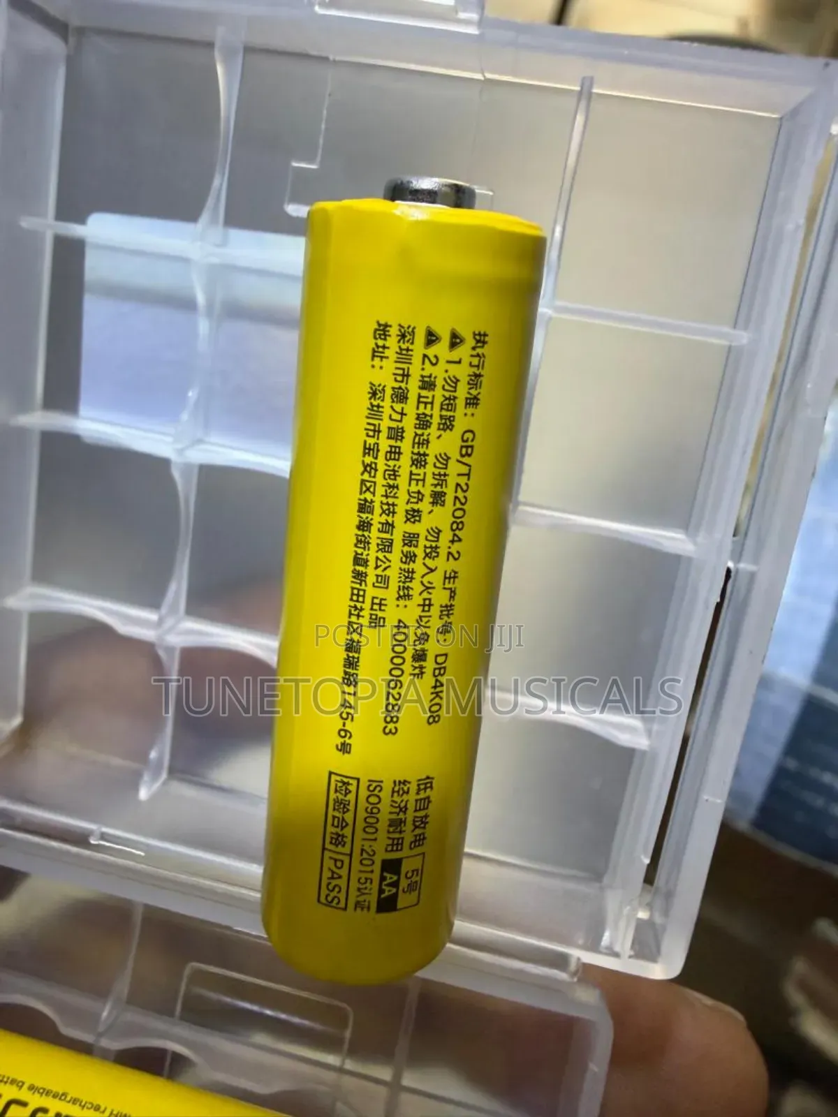 Doublepow KTV 1.2V 3300mAh Ni-Mh AA Rechargeable Battery