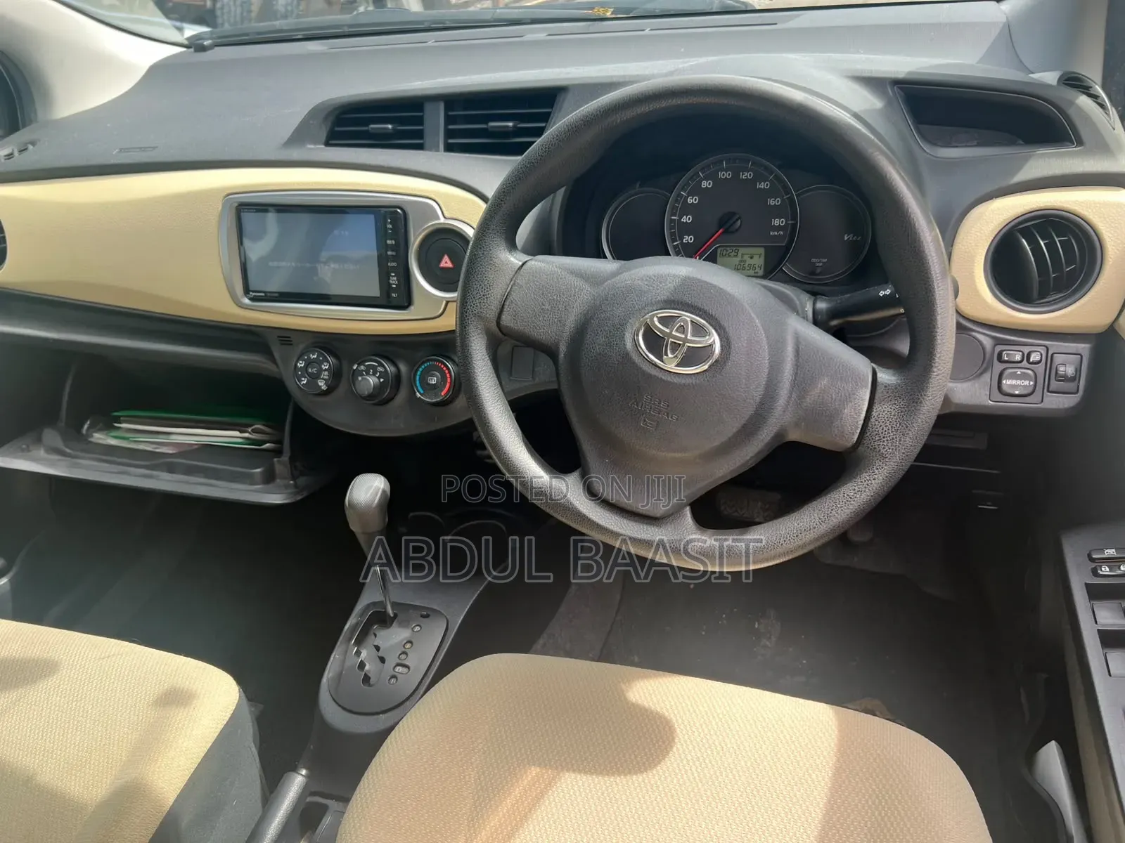 Toyota Vitz 1.3 FWD 5dr 2013 Gray