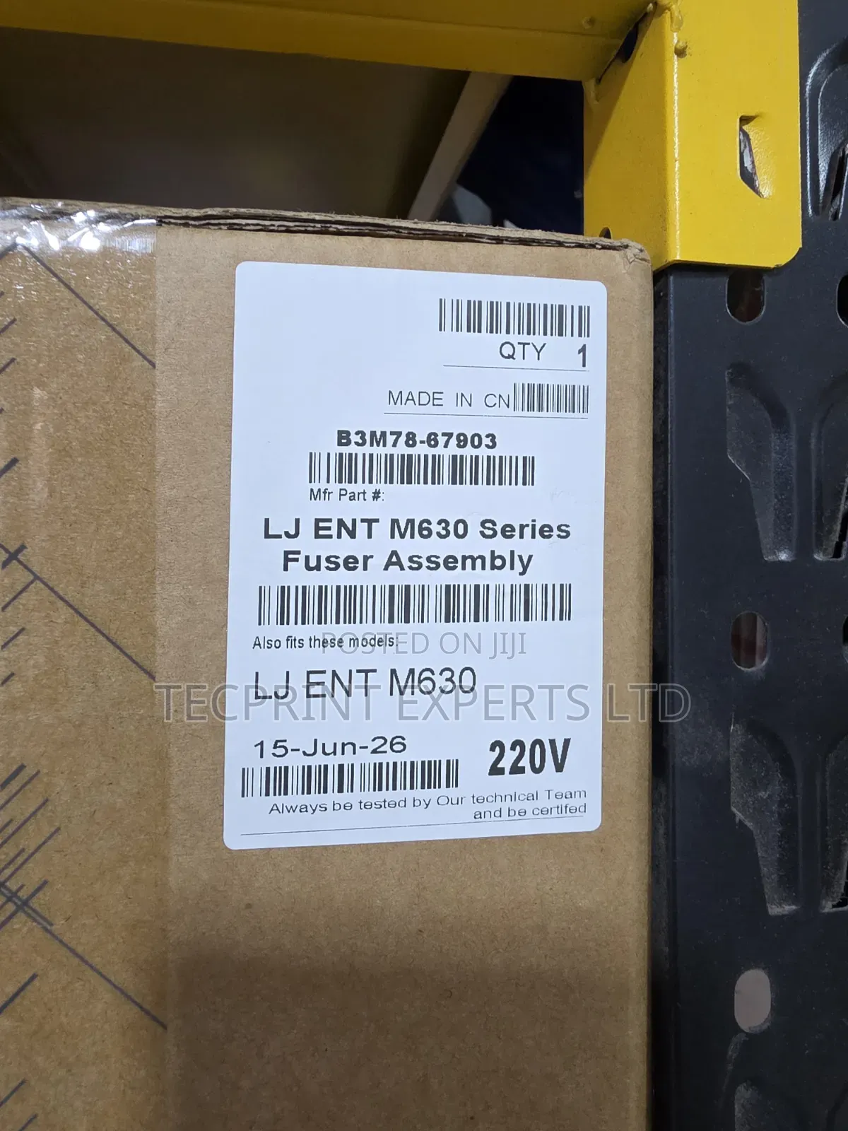 HP Laserjet M630 Fuser Unit