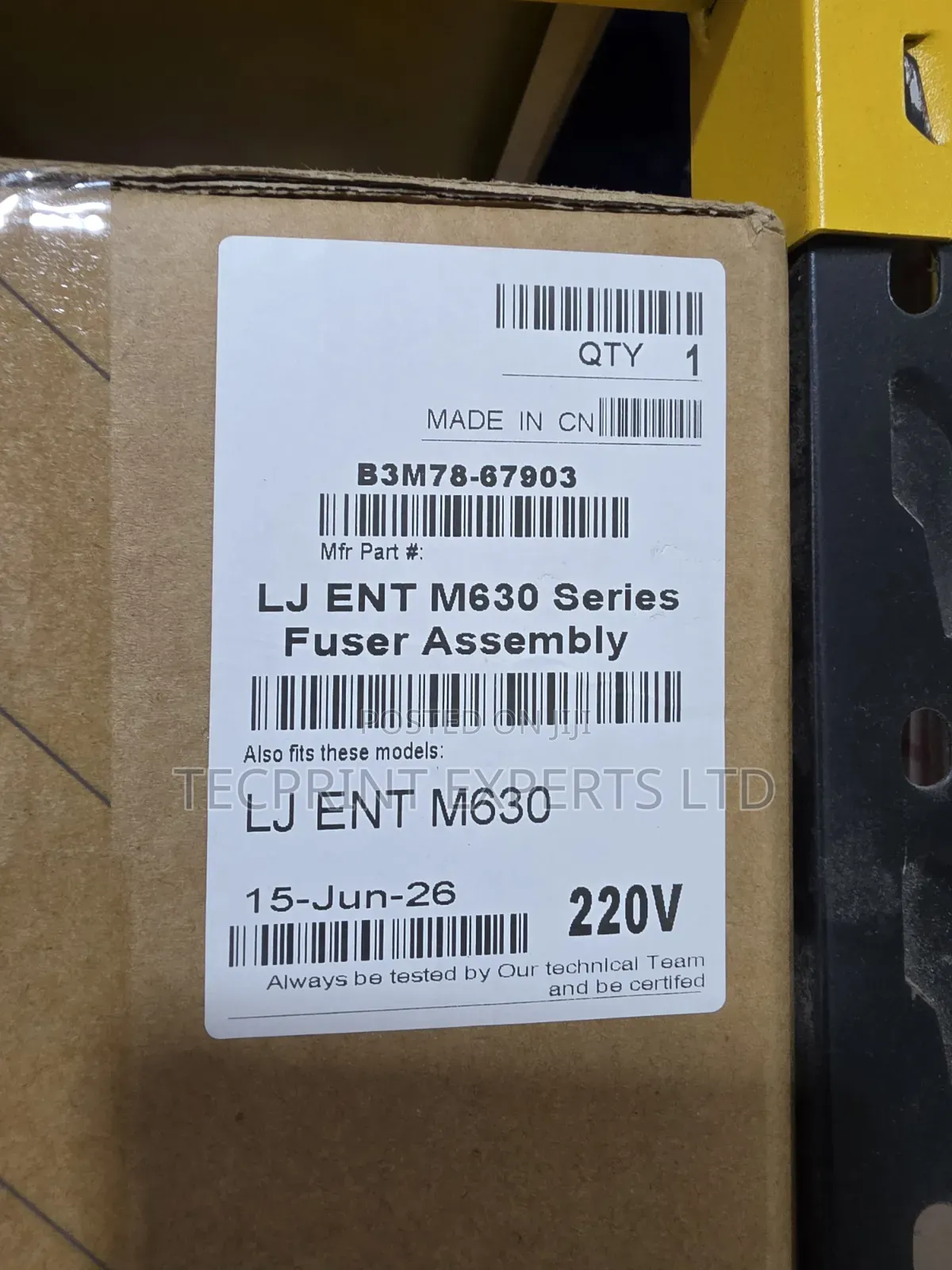 HP Laserjet M630 Fuser Unit