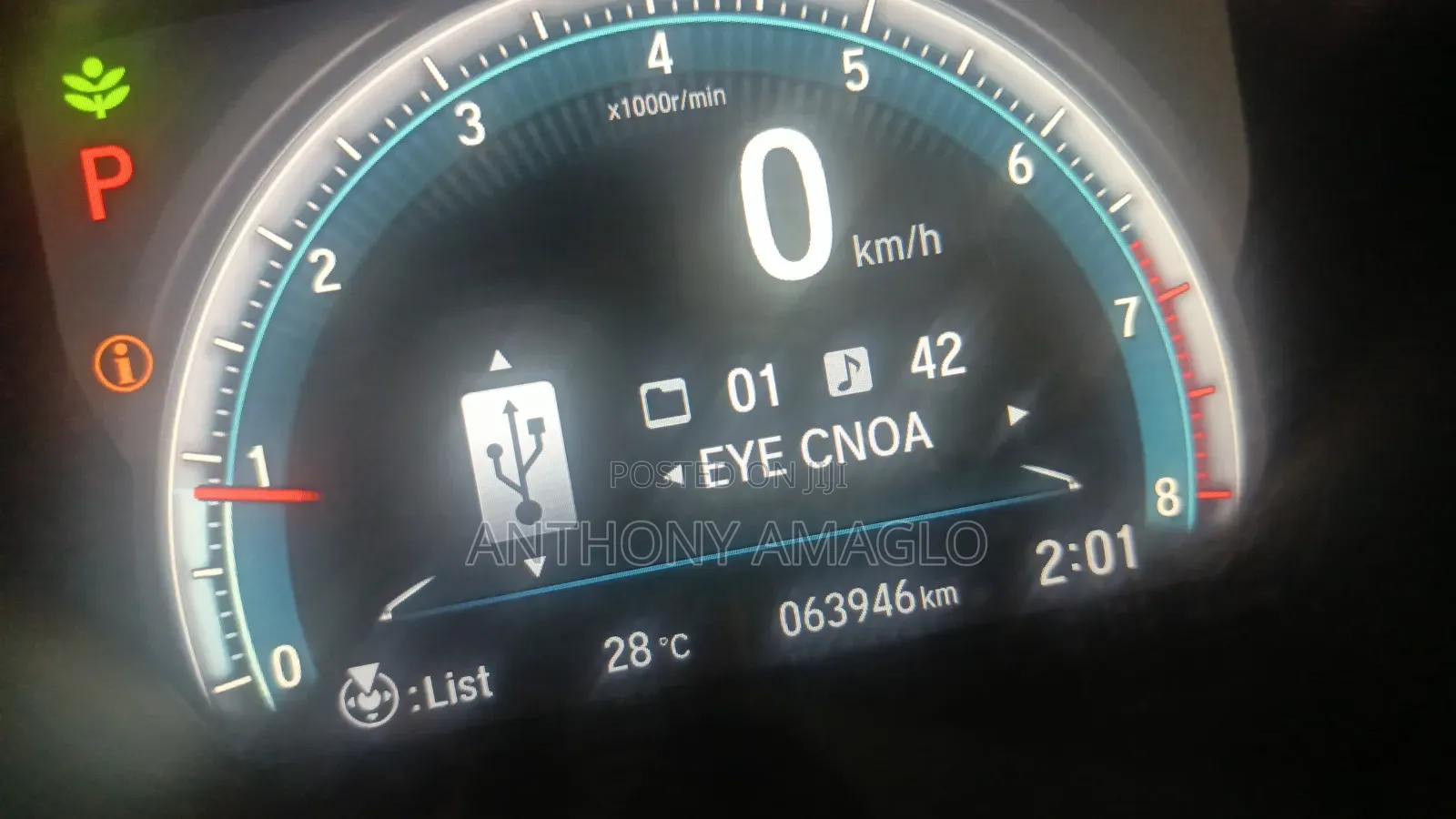 Honda Civic 2016 Gray