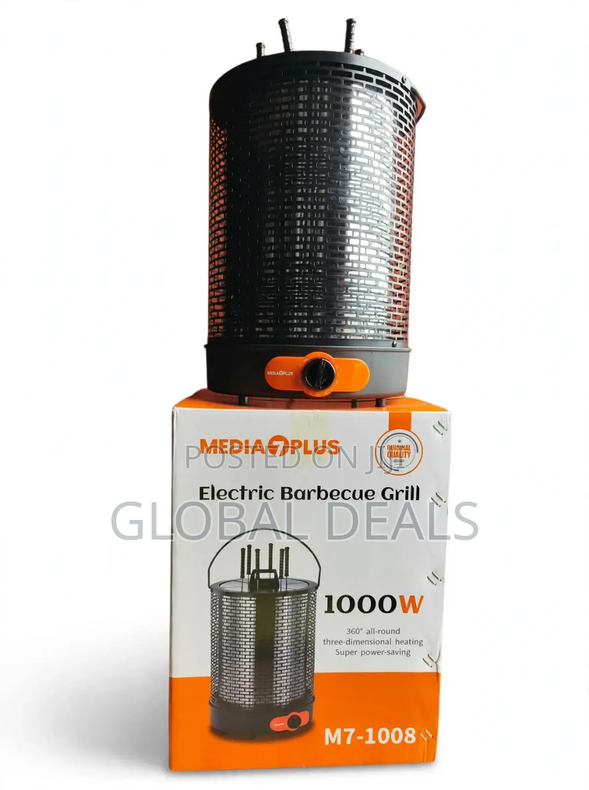 Media Plus Electric Barbecue Grill - 1000W 360° Vertical Kebab Grill