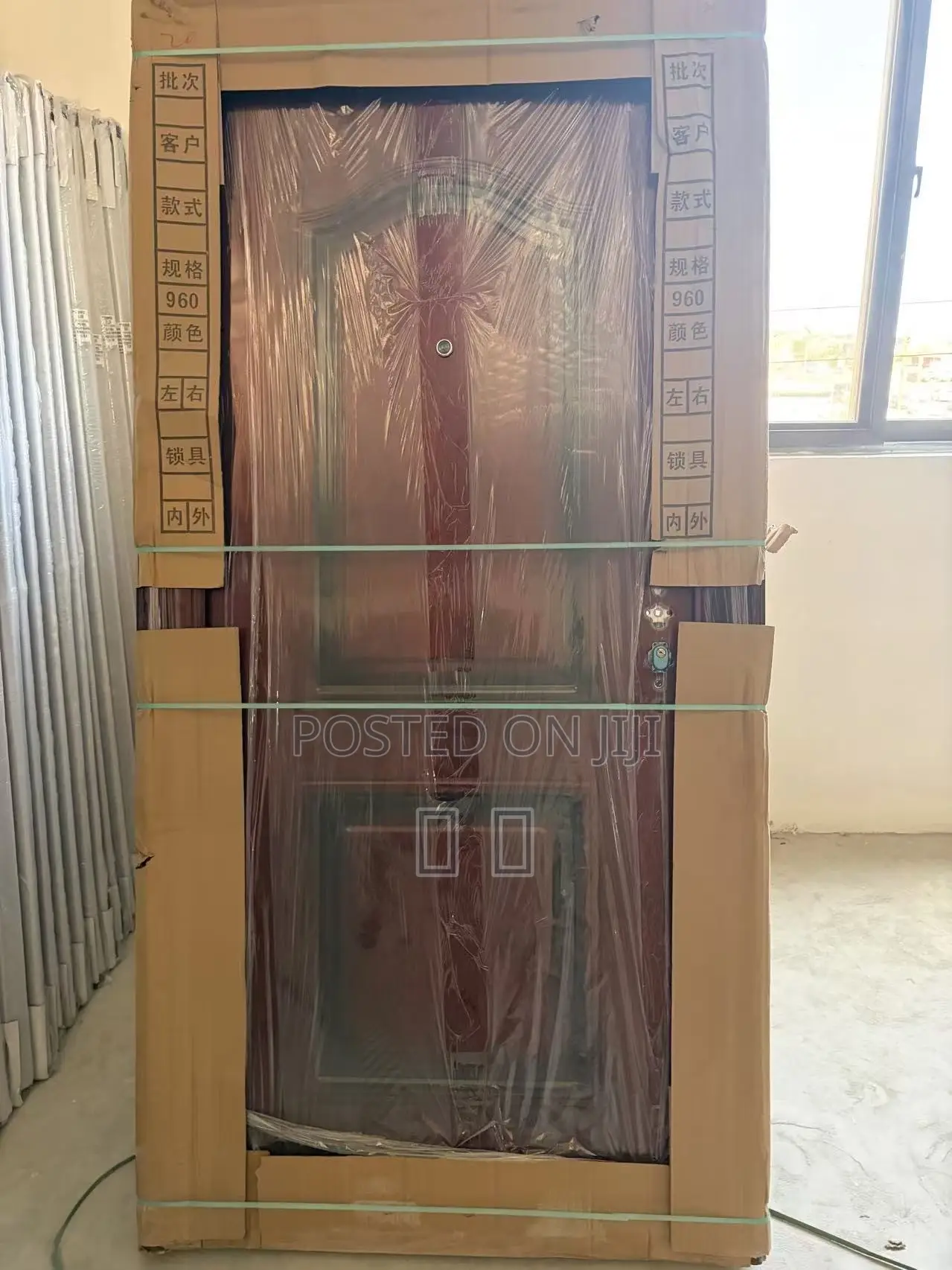 Metal Security Door With Lock