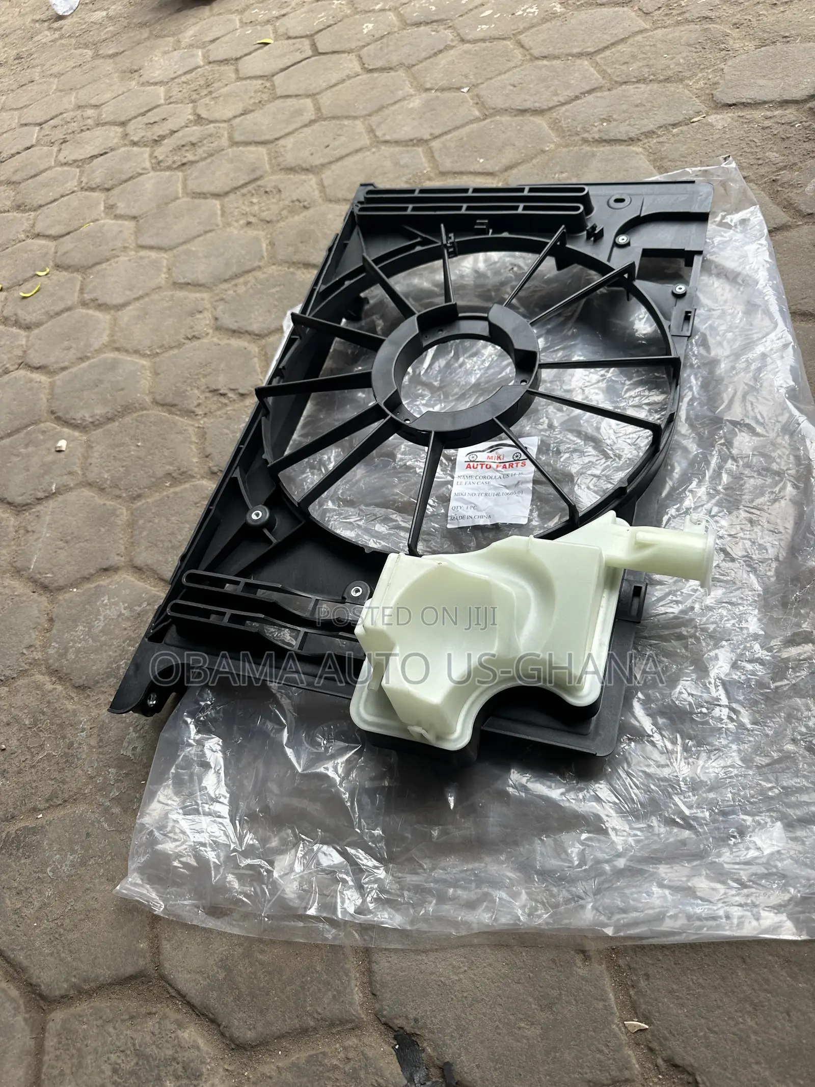 Toyota Corolla Radiator Fan 2014 2015 2016 2017 2018 OEM Fan Case