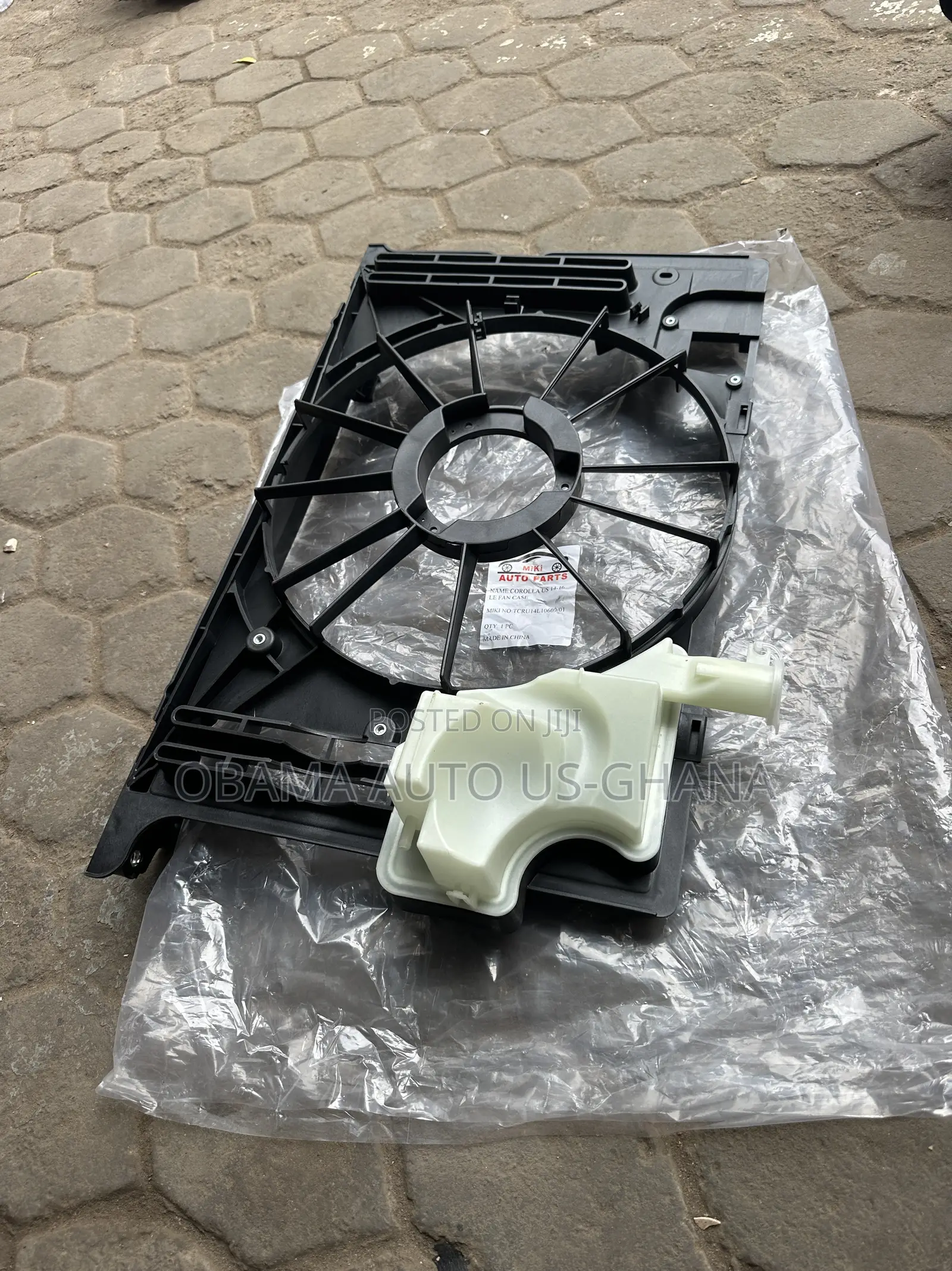 Toyota Corolla Radiator Fan 2014 2015 2016 2017 2018 OEM Fan Case