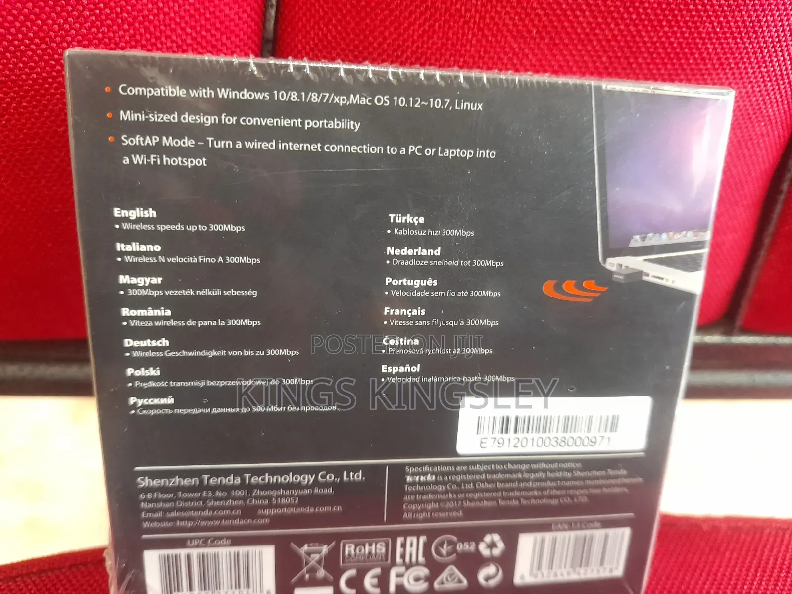Tenda USB Mini Wireless Adapter