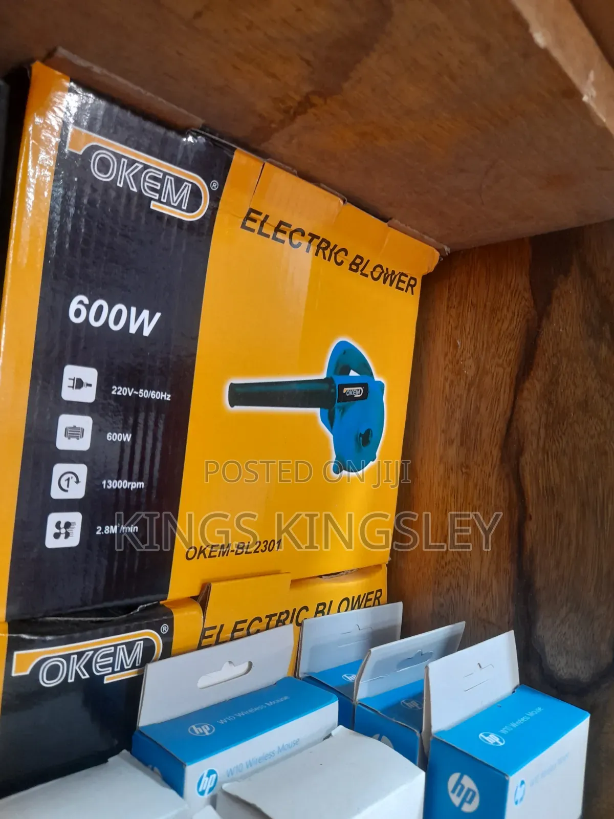 Okem Electric Blower 600w