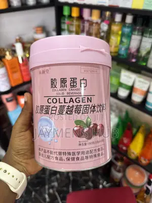 Collagen Cranberry Solid Beverage