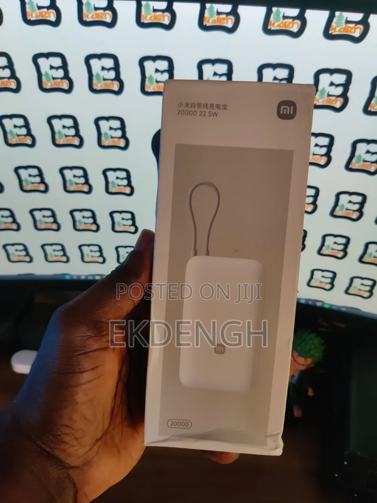 Xiaomi 20000mah 22.5W Wired Powerbank