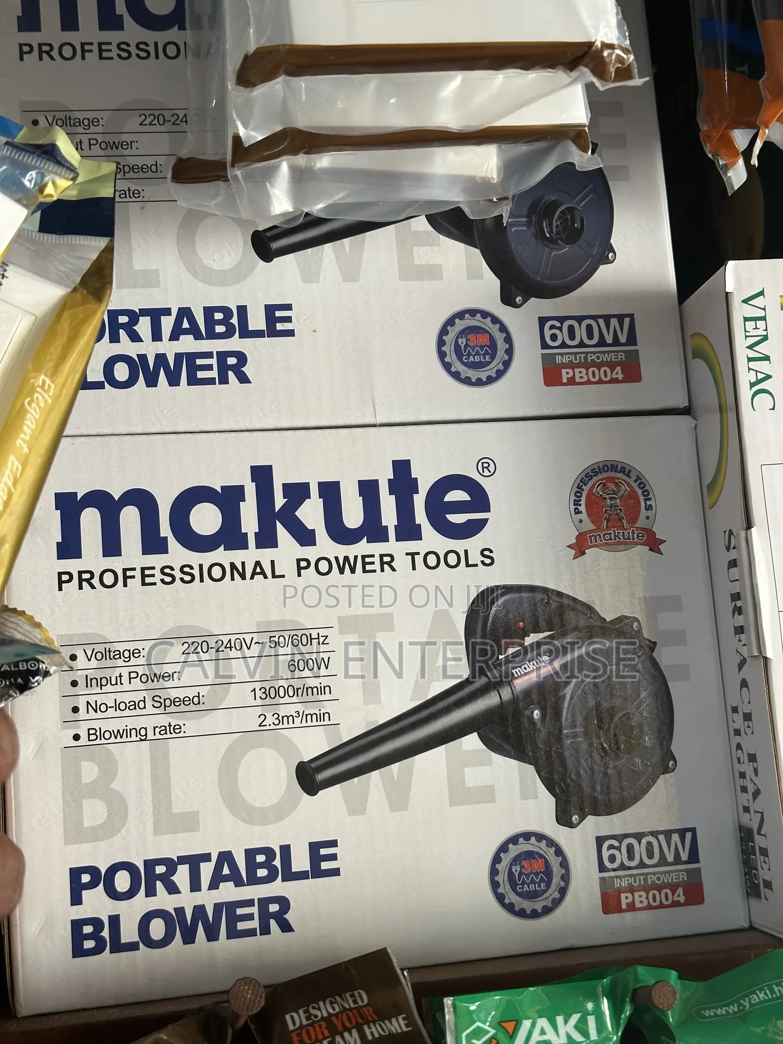 Makute 600watt Blower
