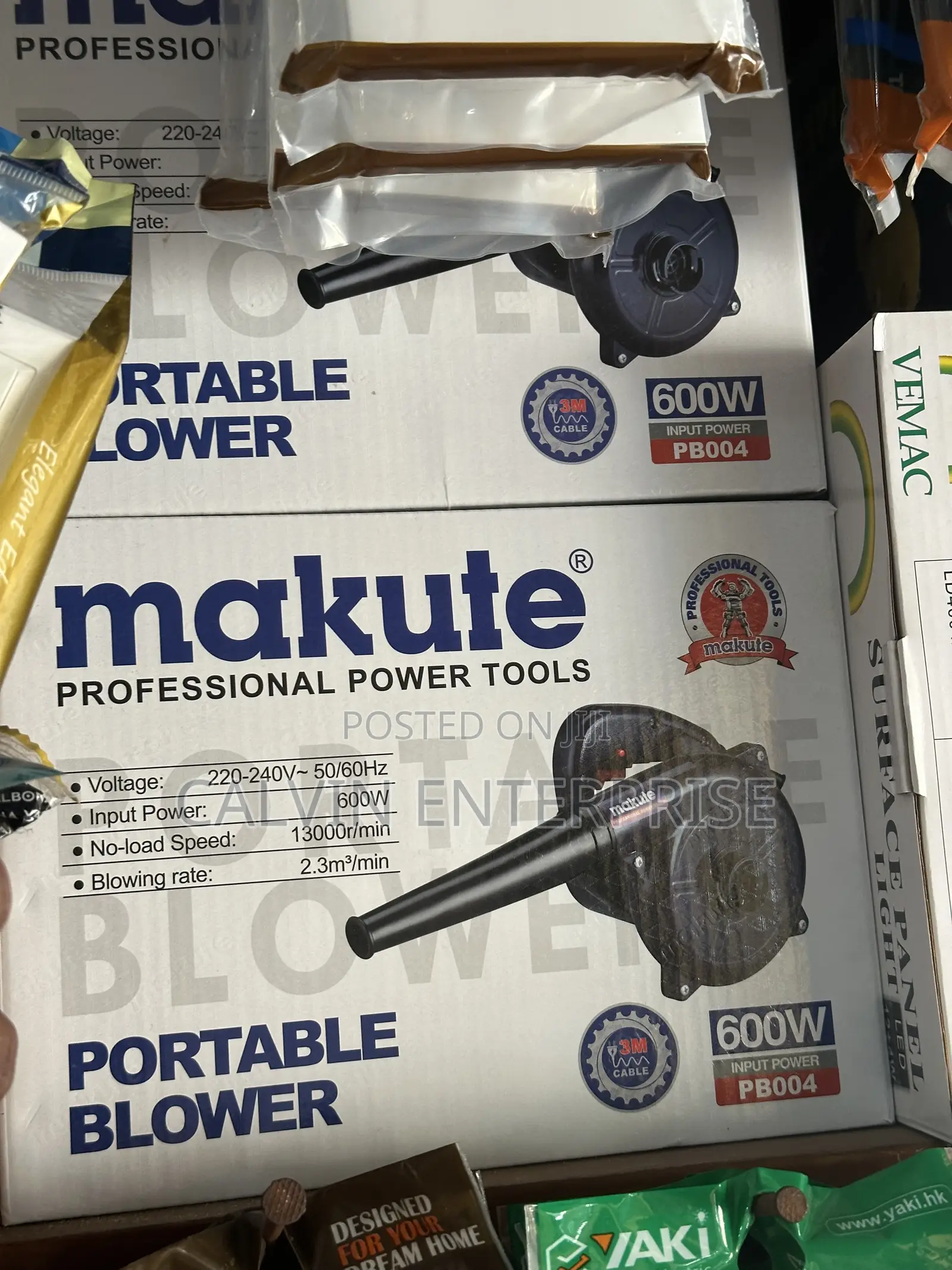 Makute 600watt Blower