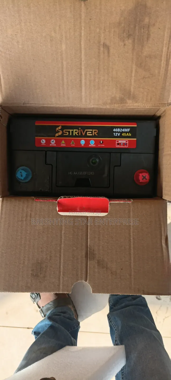 Striver Car Battery