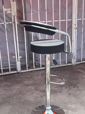 Contemporary Bar Stool