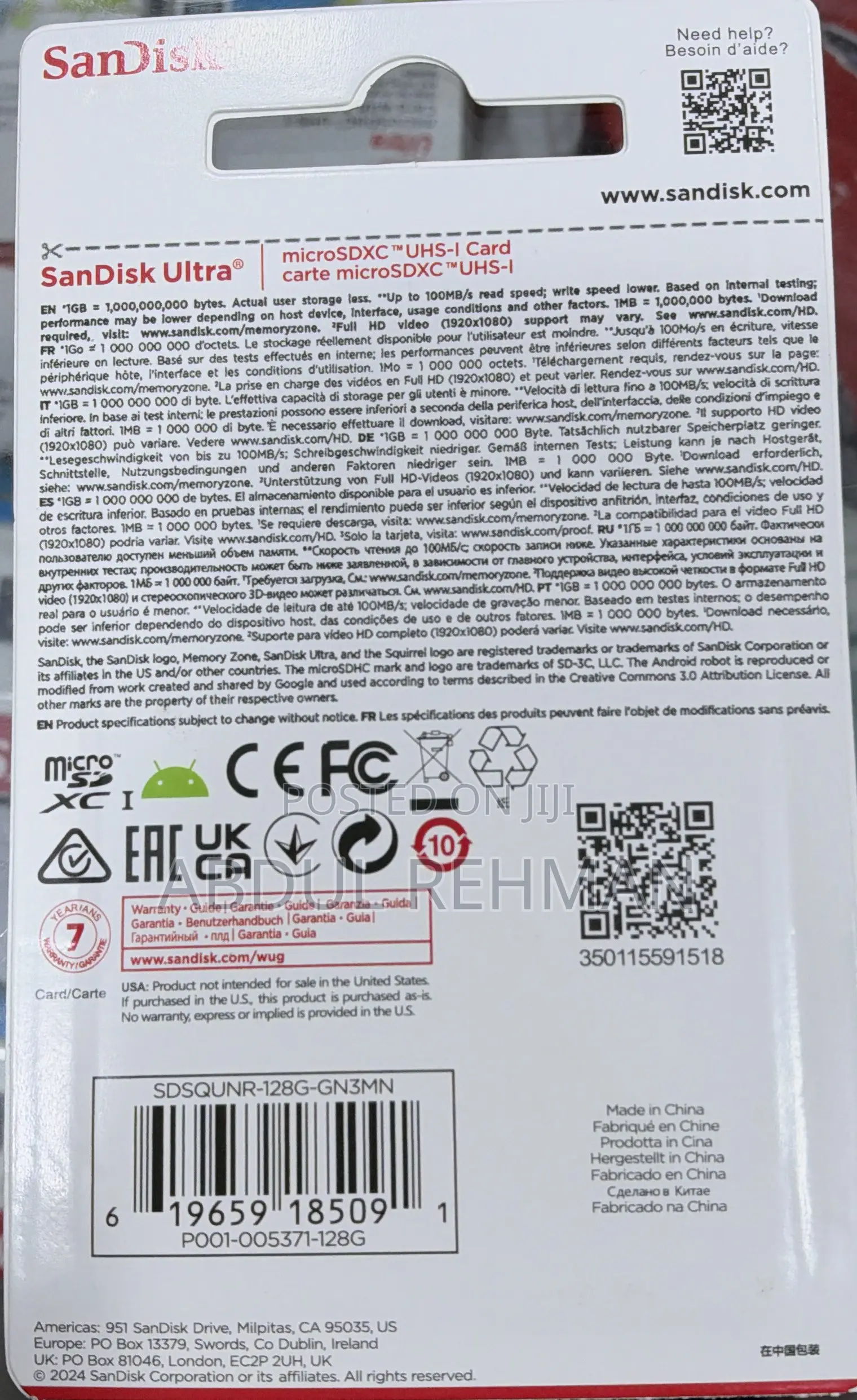 128GB Memory Card