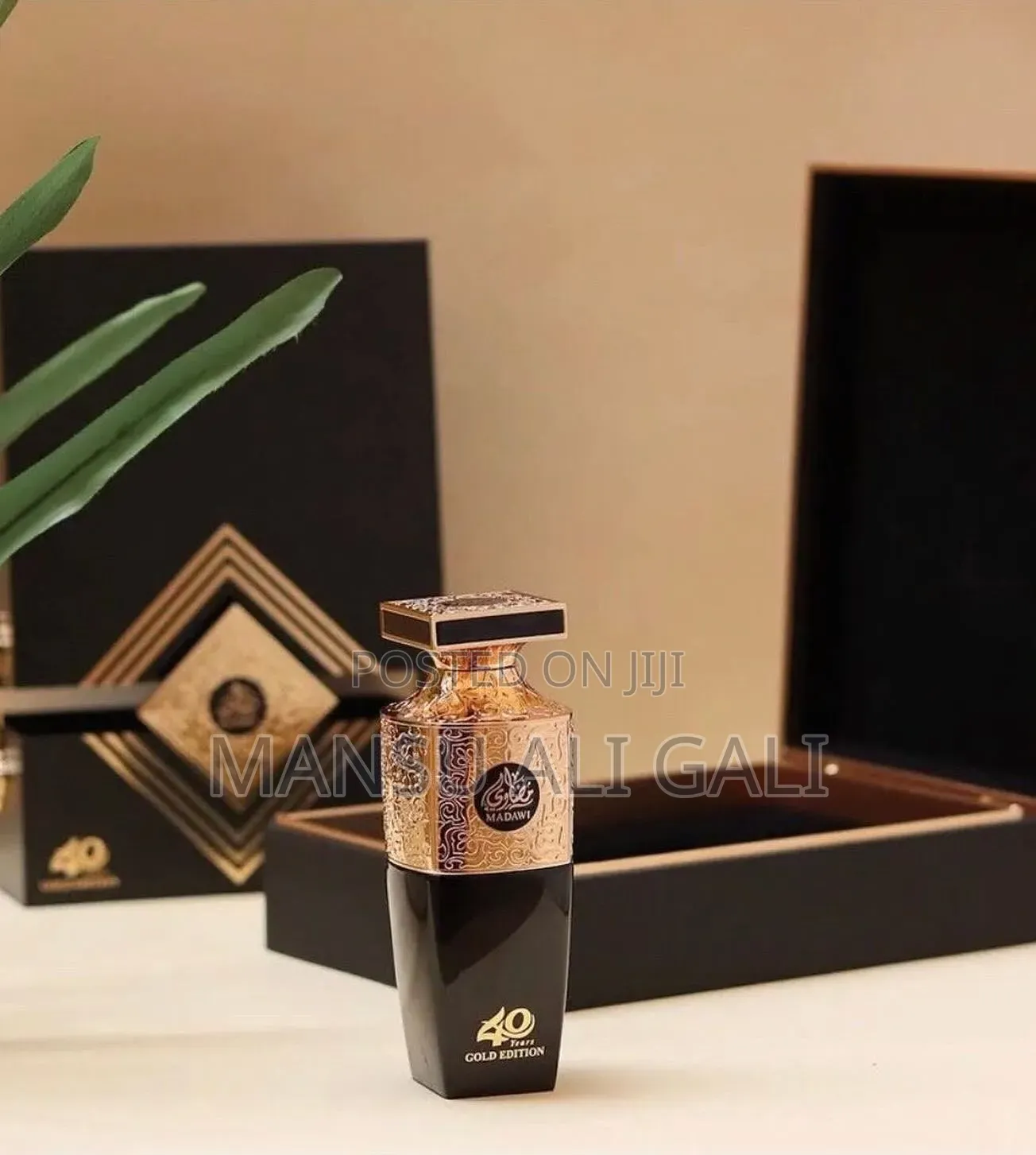 Arabian Oud Madawi Gold Edition