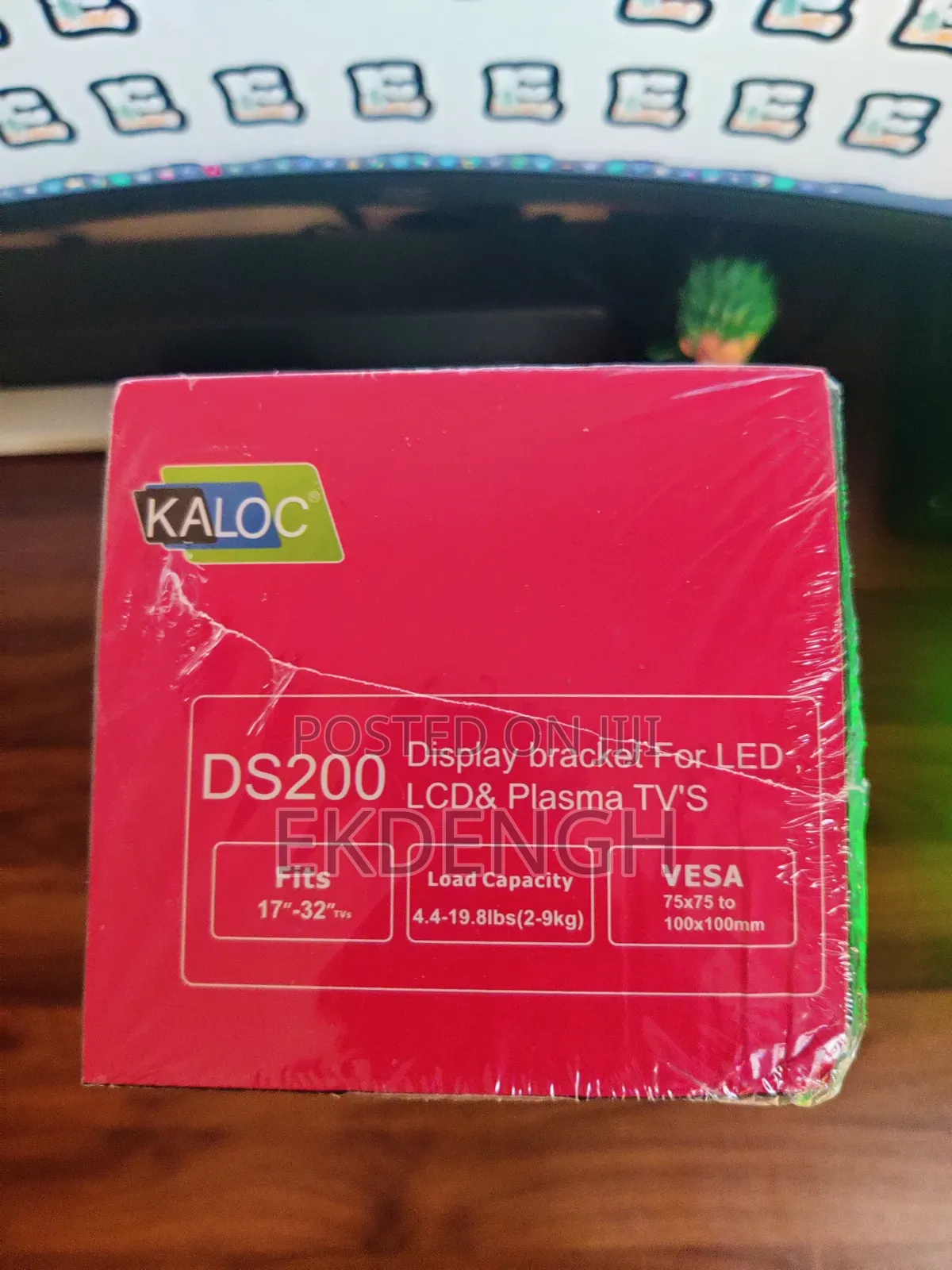 Kaloc DS200 Monitor Bracket | Supports 17–32" Monitors