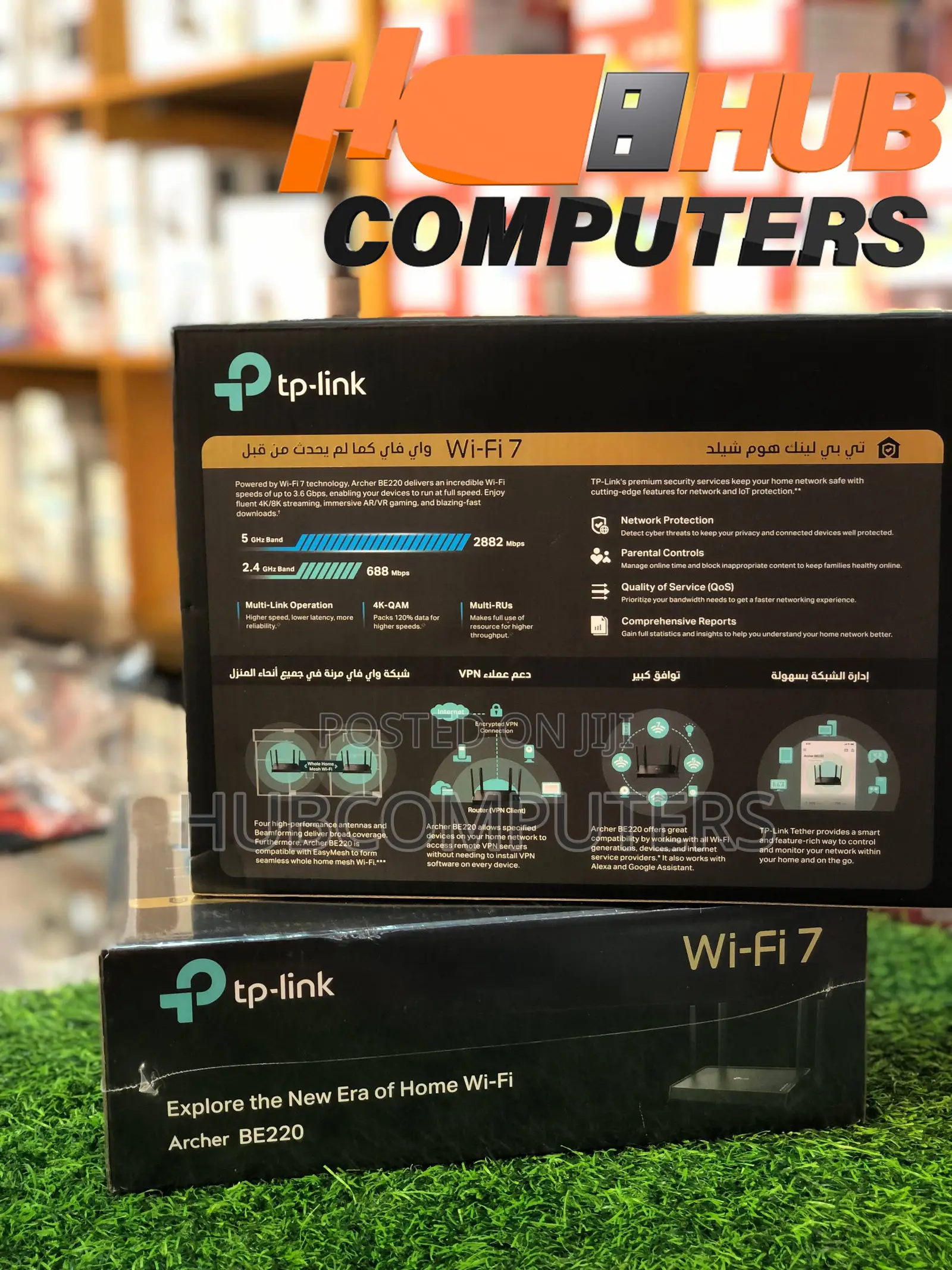 TP-Link Archer BE220 BE3600 Dual-Band Wi-Fi 7 Router