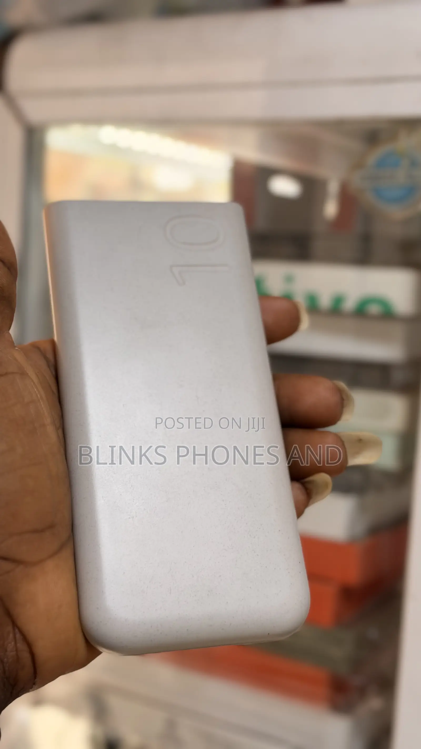 Power Bank