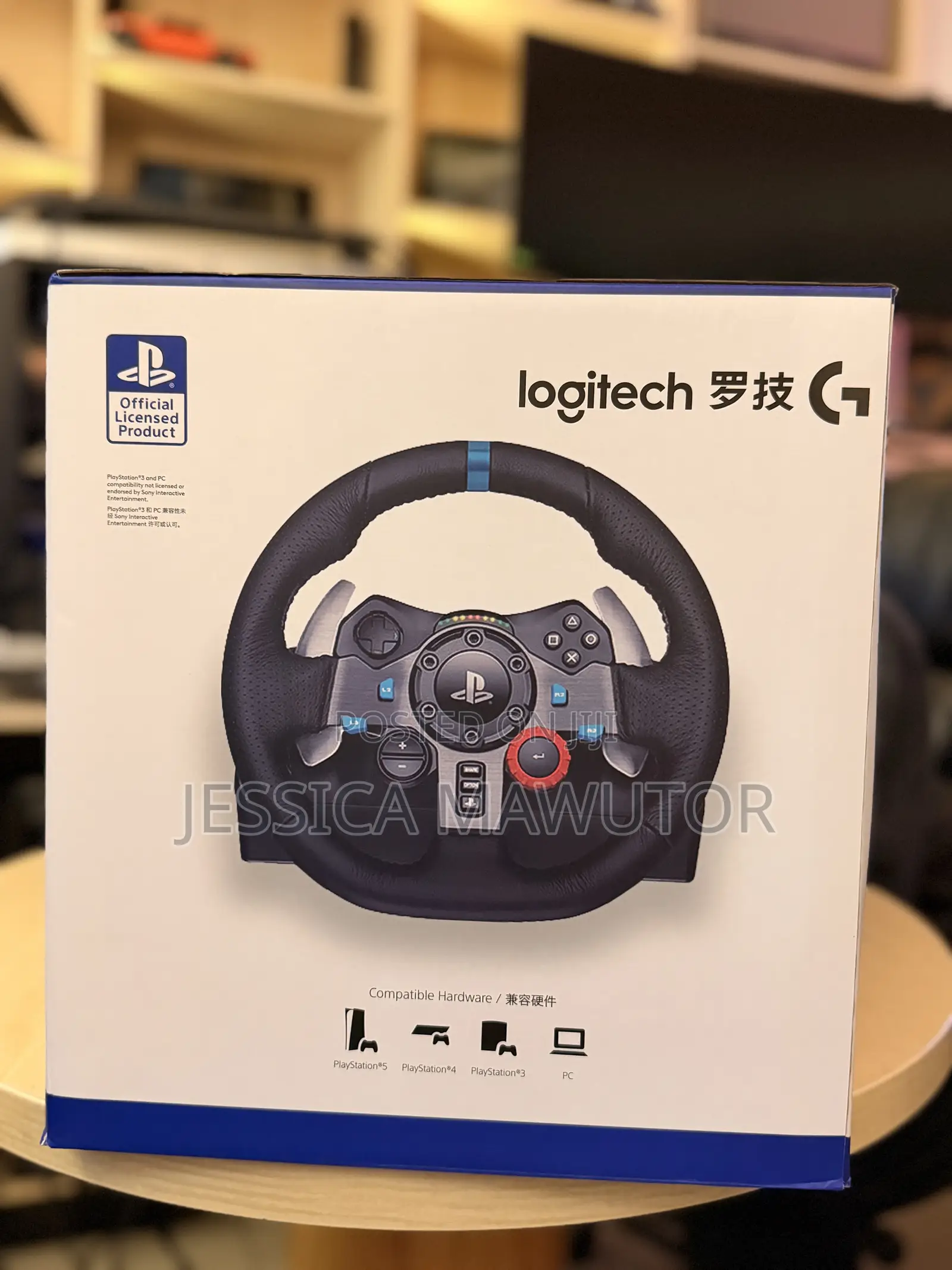 Racing Wheel